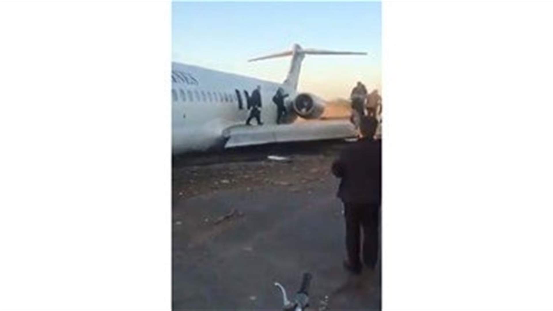 Iranian passenger plane slides off runway into highway, passengers safe