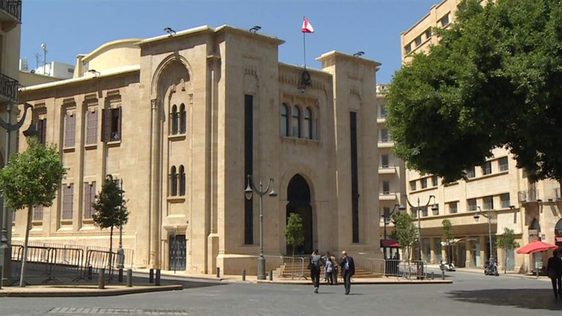 مجلس النواب أقر موازنة العام 2020... هكذا توزعت الأصوات