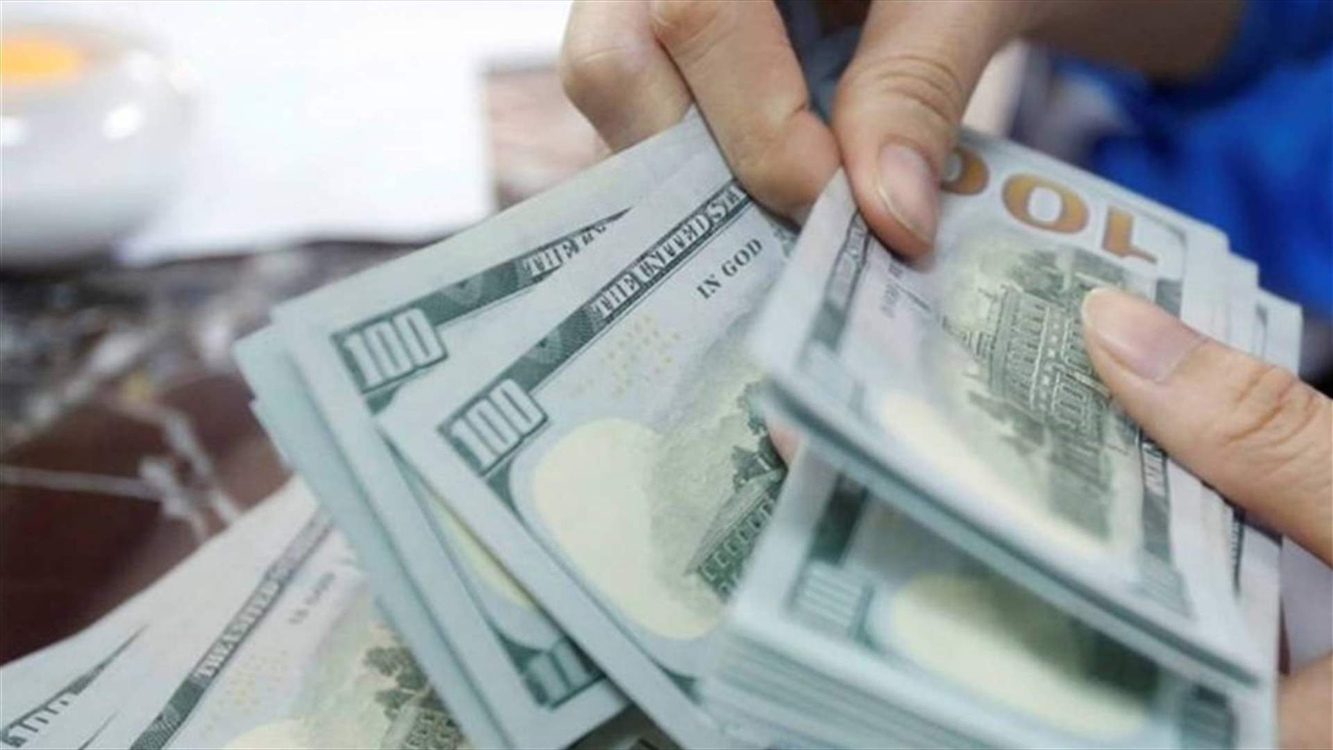 انخفاض سندات لبنان الدولارية مع ترقب قرار بشأن إعادة هيكلة ديون