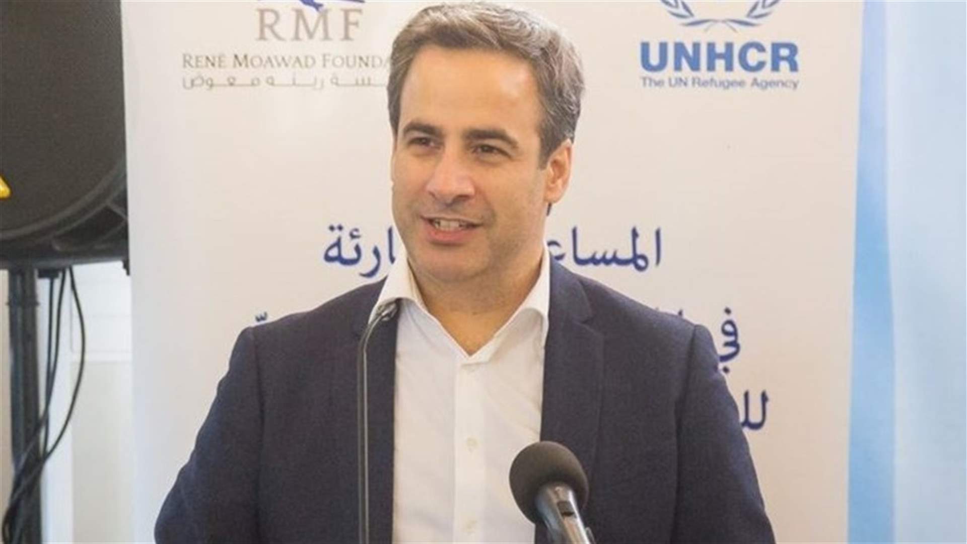 ميشال معوض: كان يفترض تمرير جلسة الثقة قبل الموازنة
