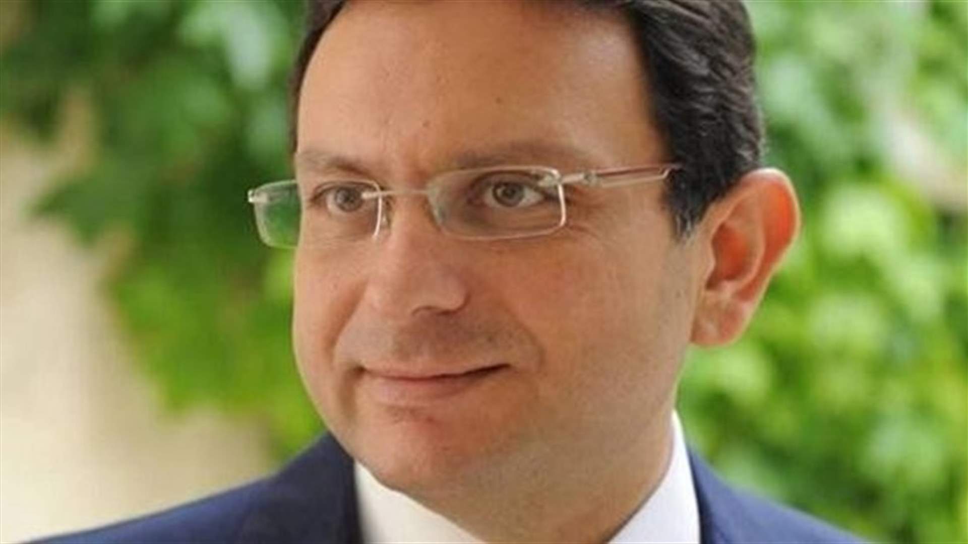الخازن: صوّت ضد الموازنة اعتراضا على السياسات الاقتصاديّة