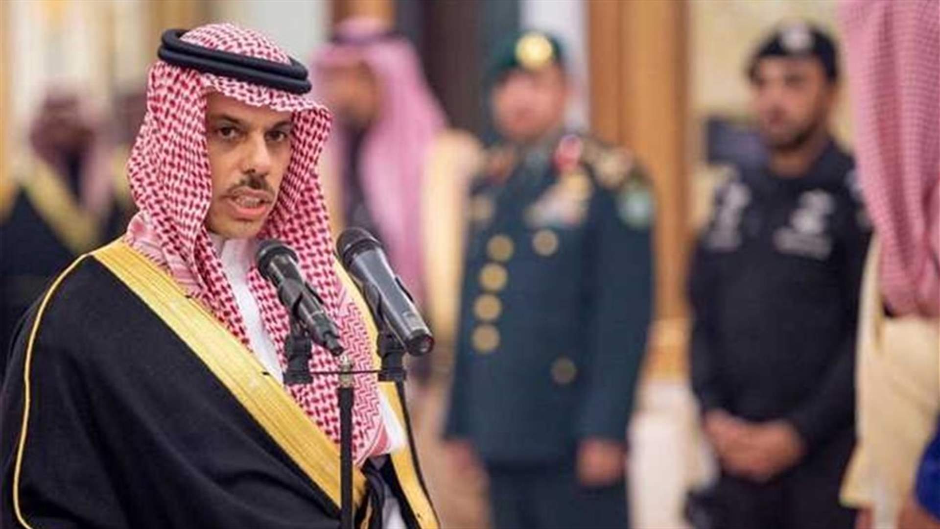 وزير الخارجية السعودي: الإسرائيليون غير مرحب بهم في المملكة