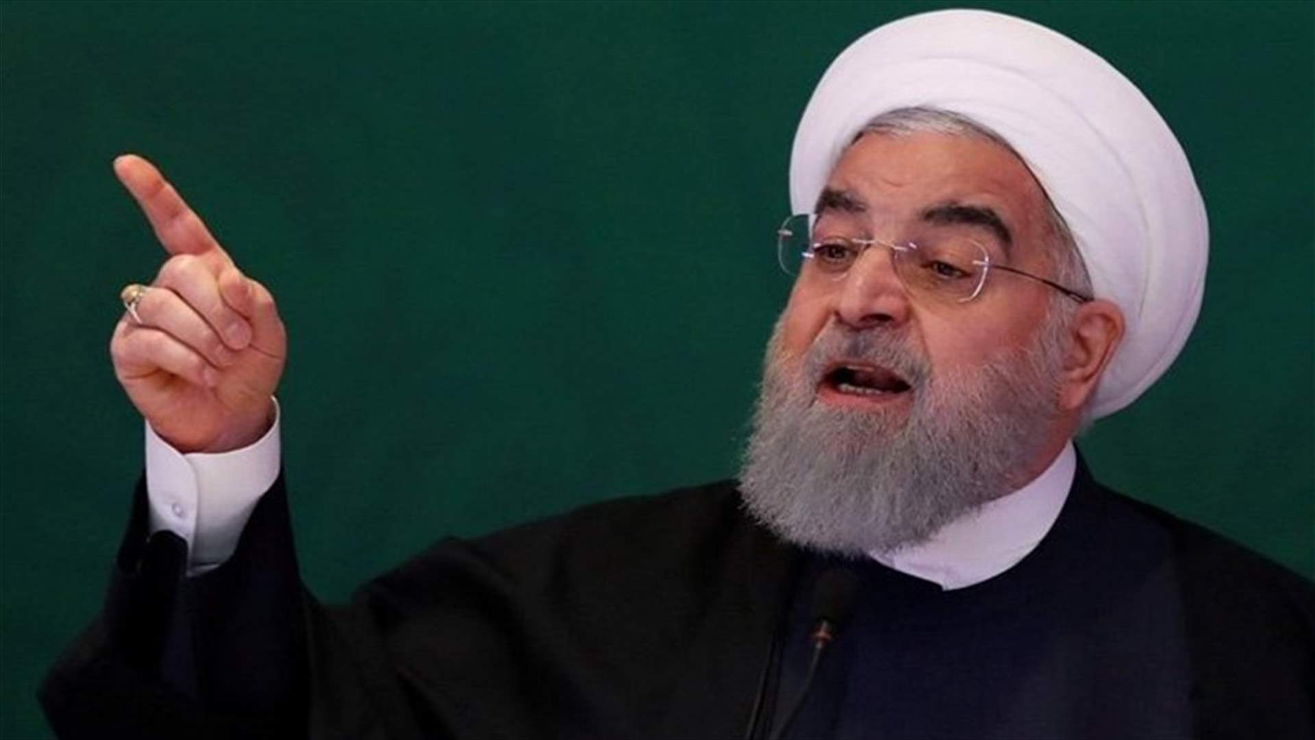 روحاني: الحكومة الأميركية الحالية هي الأسوأ في تاريخ الولايات المتحدة