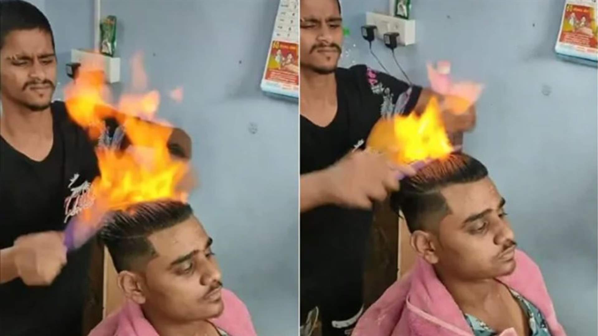 موضة تصفيف الشعر بواسطة النار تجتاح الإنترنت ... شاهدوا مهارة هذا الحلاق