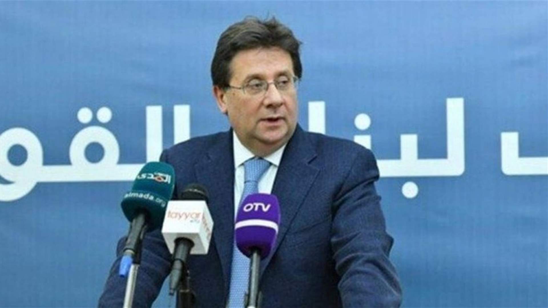 تكتل لبنان القوي: التزمنا معايير الكفاءة والاختصاص في الحكومة... ومنظومة قوانين الفساد قبل نهاية شباط