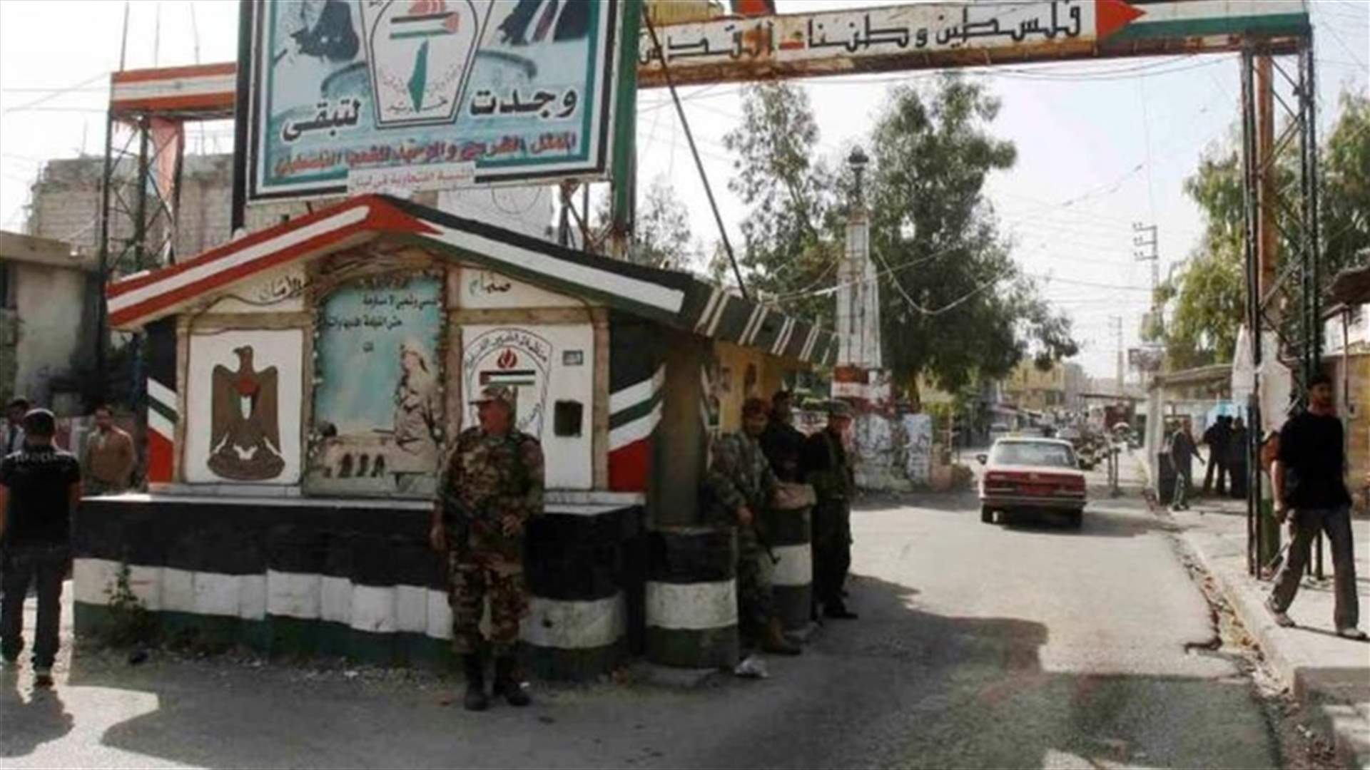تظاهرة في عين الحلوة رفضًا لصفقة القرن