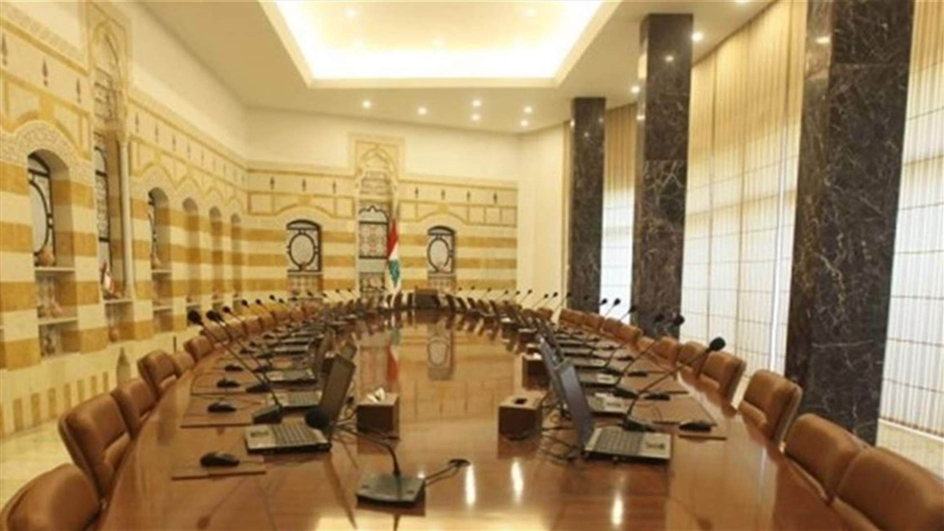 مصادر وزارية لـ&quot;الجمهورية&quot;: التوجه لإنجاز الصيغة النهائية للبيان الوزاري بمهلة لا تتجاوز السبت