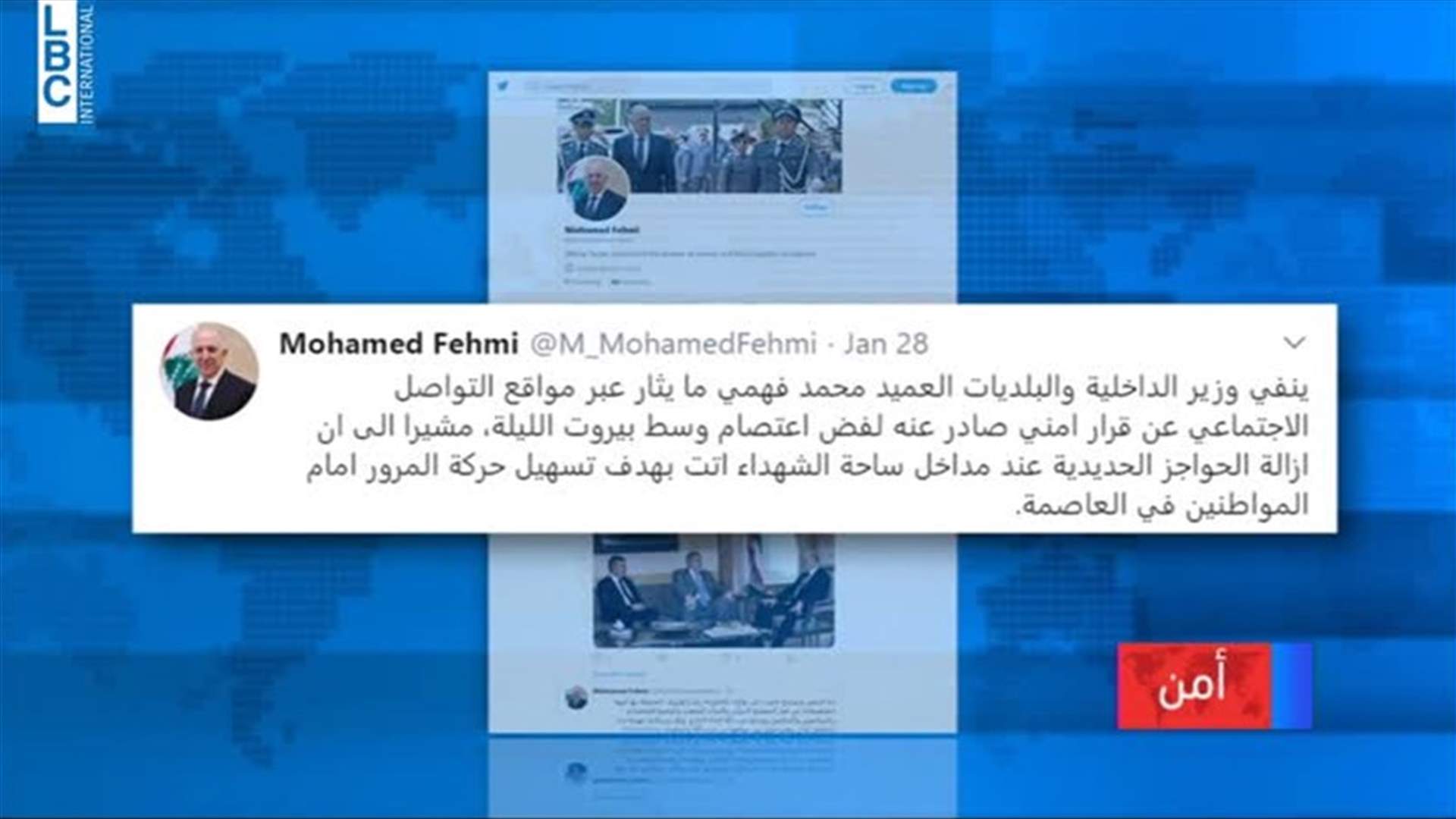 LBCI