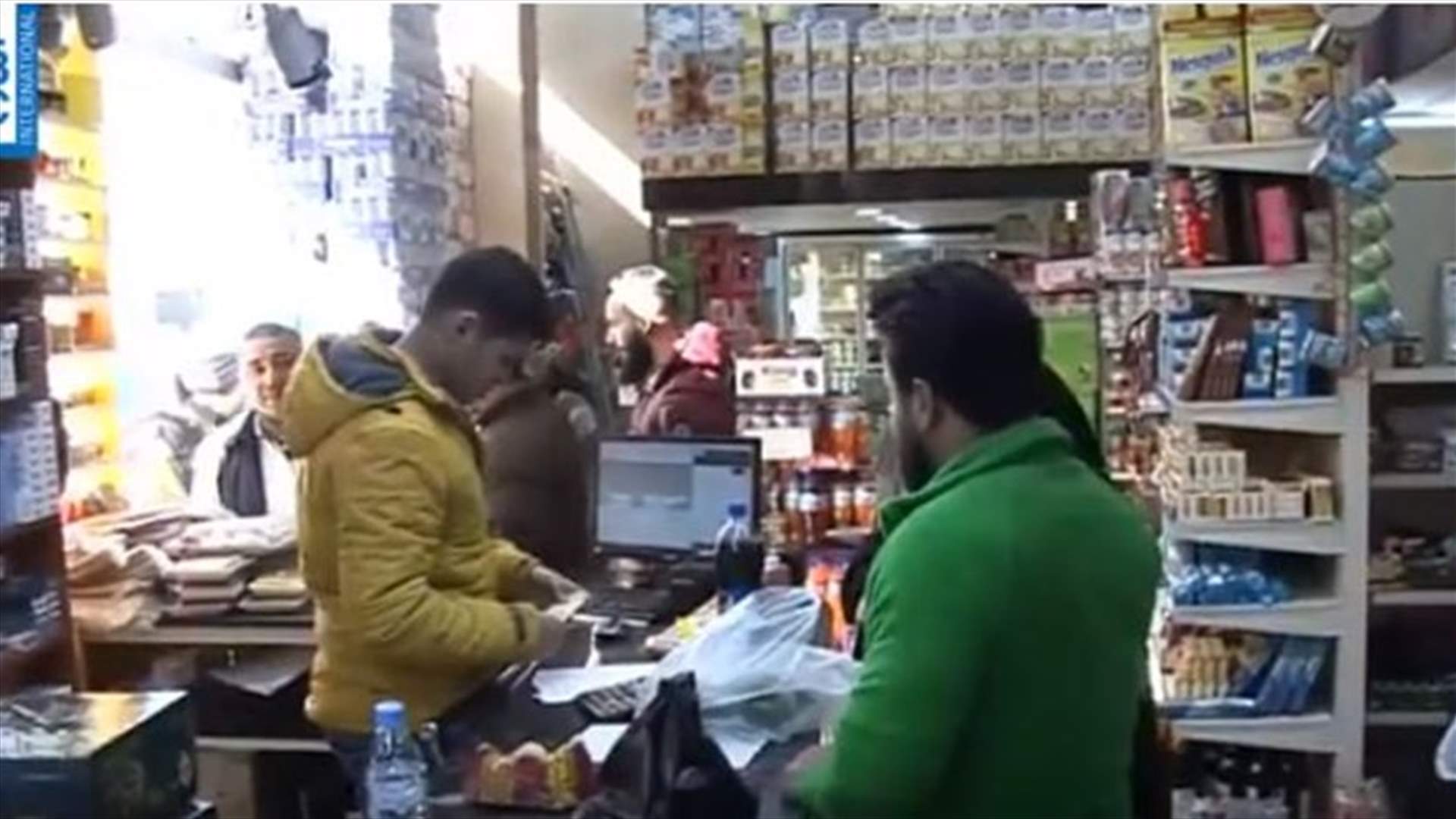 LBCI