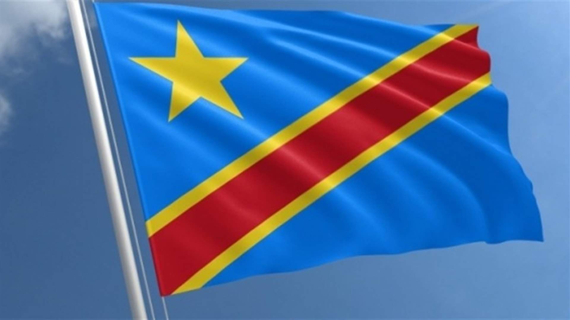 Suspected Islamist militants kill at least 30 in Congo