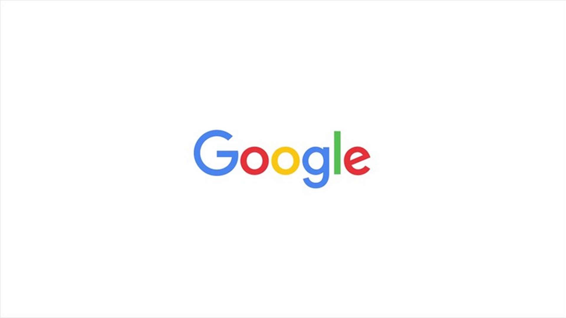 غوغل تغلق بشكل موقت مكاتبها في الصين بسبب تفشي فيروس كورونا