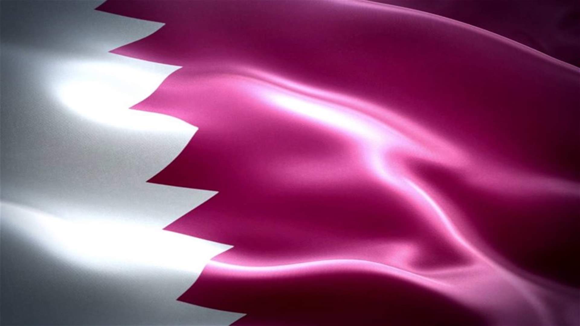 قطر ترحب بخطة السلام الأميركية وتدافع عن إقامة دولة فلسطينية