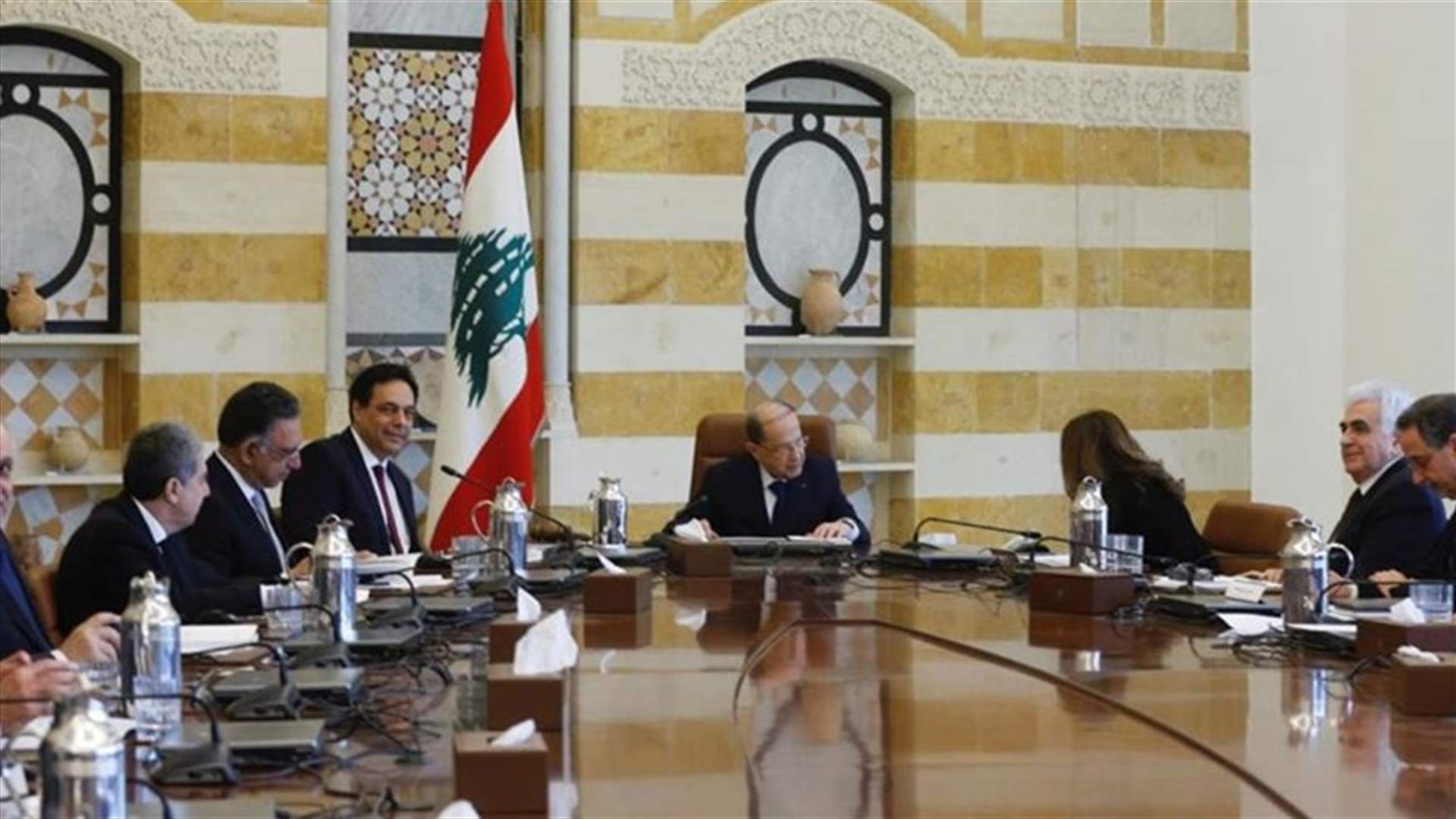 &quot;فيتو&quot; أميركي - عربي... الدعم ممنوع (نداء الوطن)