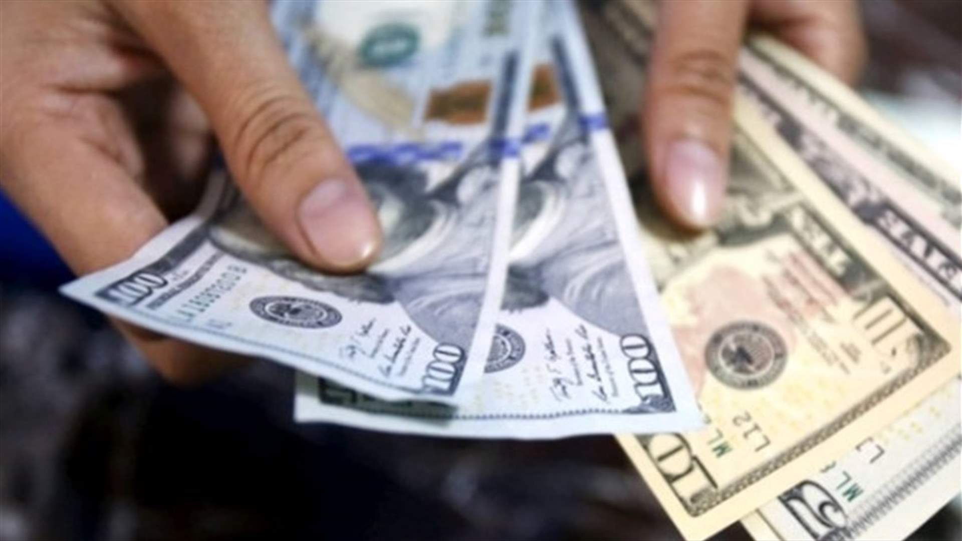 توقيف صاحب محل صيرفة غير مرخص في صيدا