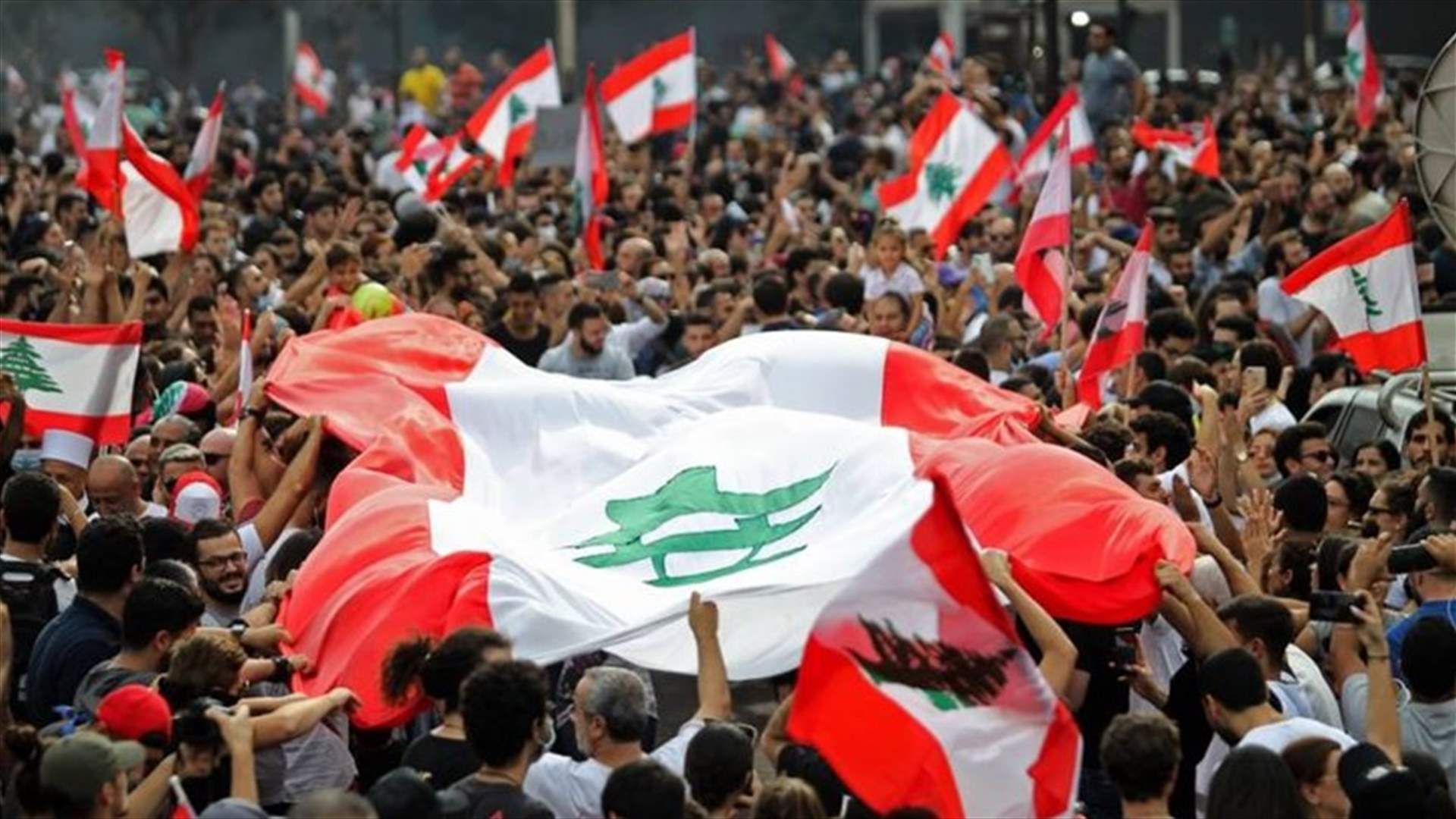 تأسيس رابطة الأدباء والكتاب اللبنانيين.. "في قلب الثورة"