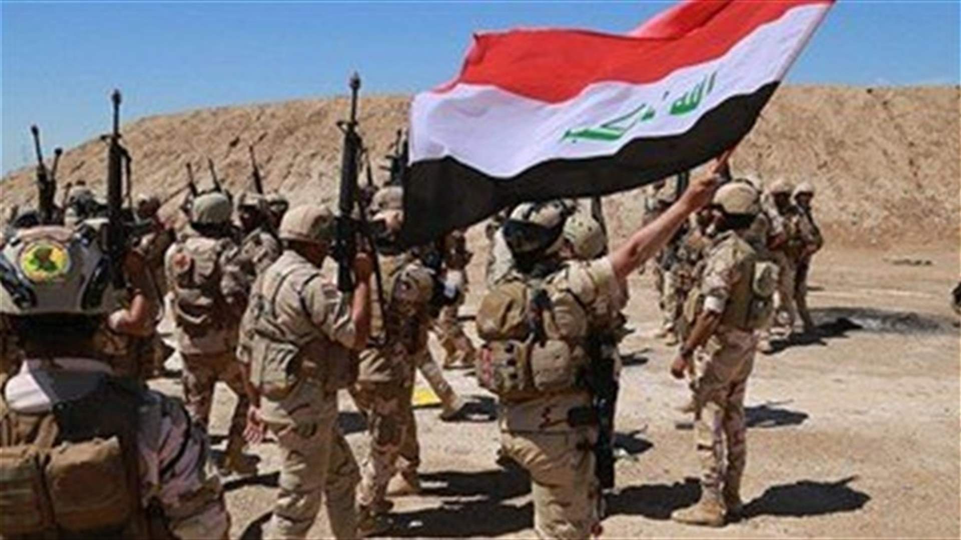 Iraq says it resumes anti-Islamic State operations with US coalition