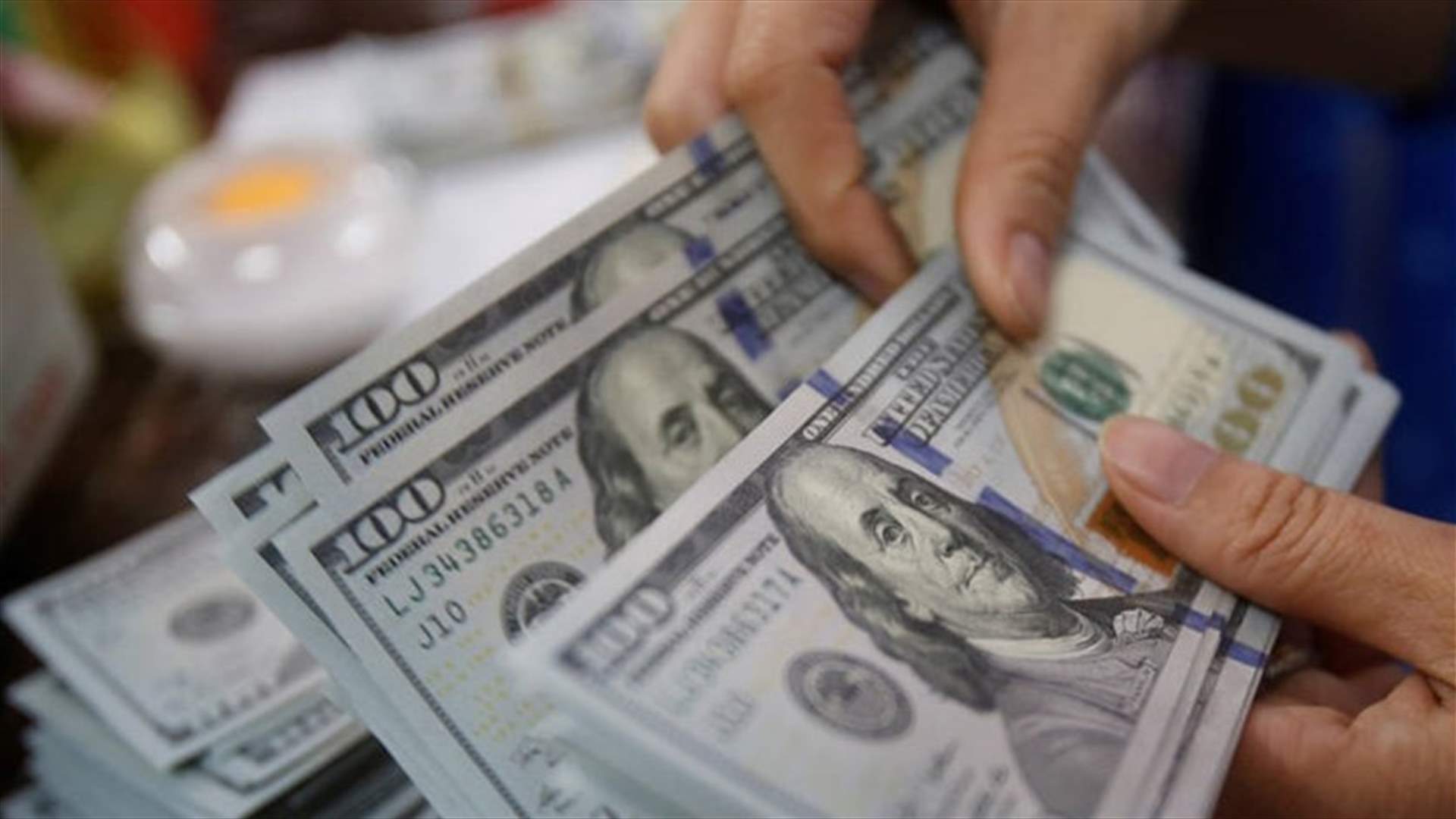 السندات الحكومية للبنان تسجل أكبر زيادة ليوم واحد منذ أوائل كانون الأول