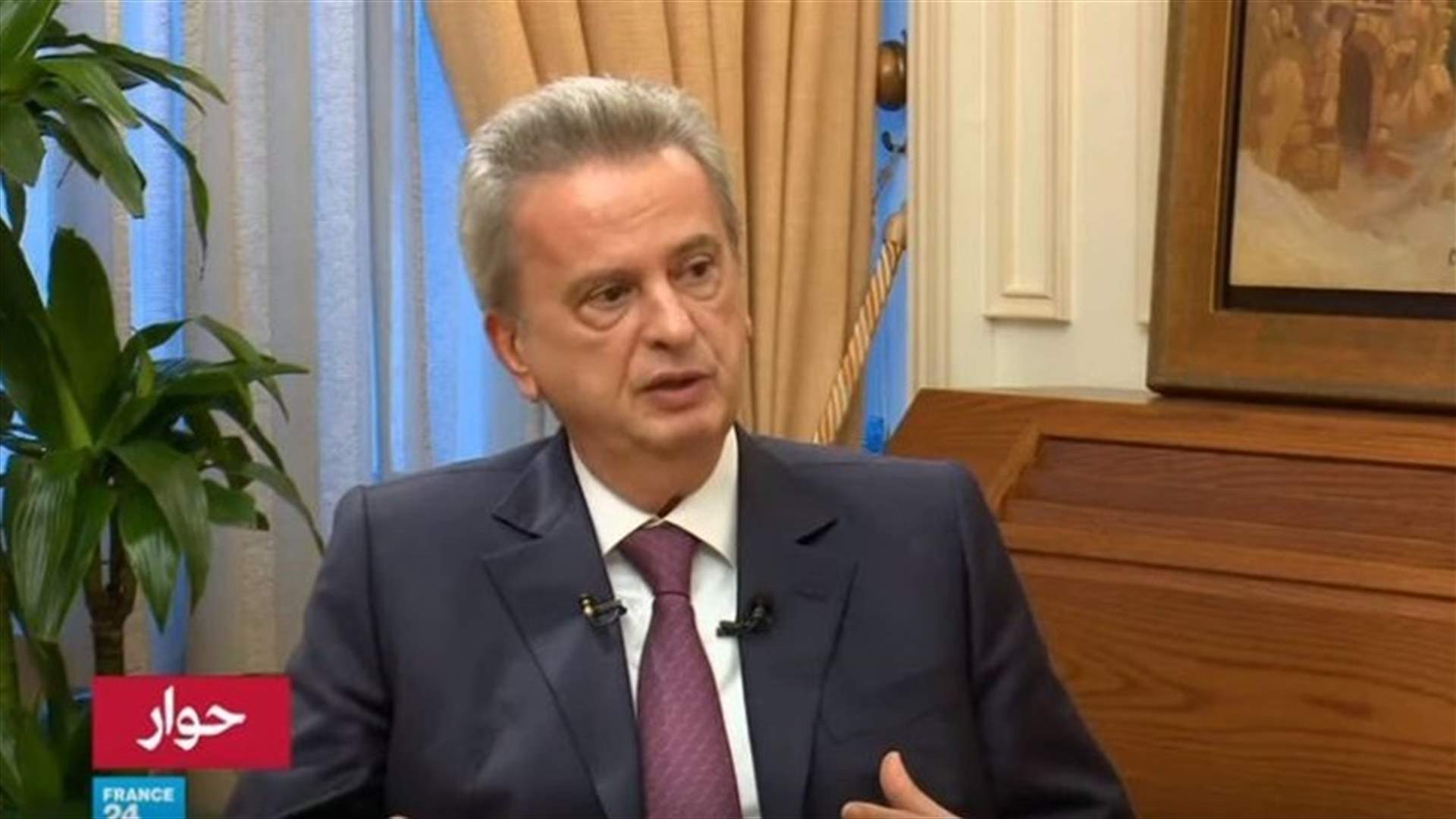 BDL Governor Salameh: Depositors will not lose their deposits in Lebanese banks-[VIDEO]