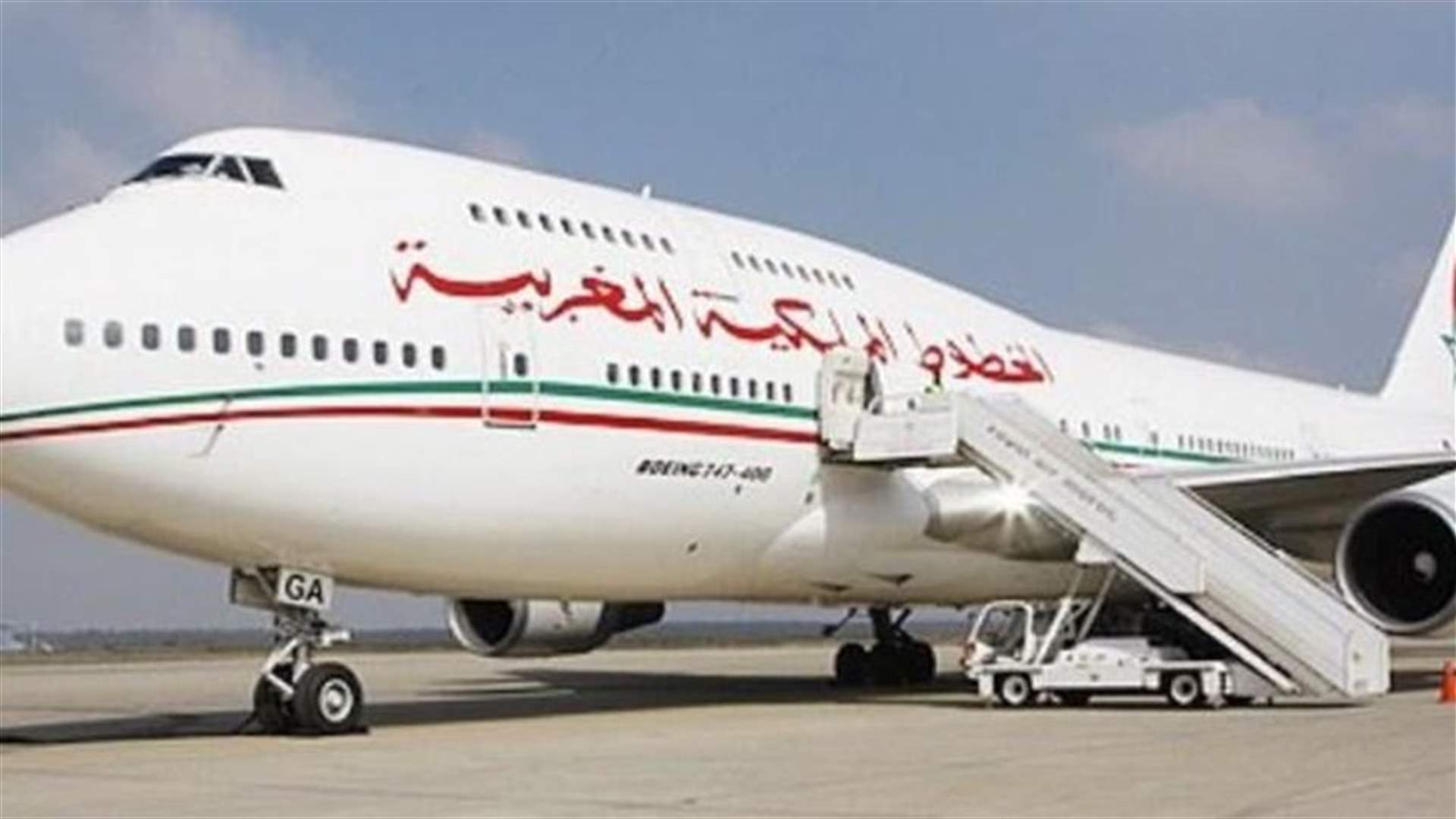 الخطوط الملكية المغربية تعلق موقتًا رحلاتها إلى الصين بسبب فيروس كورونا