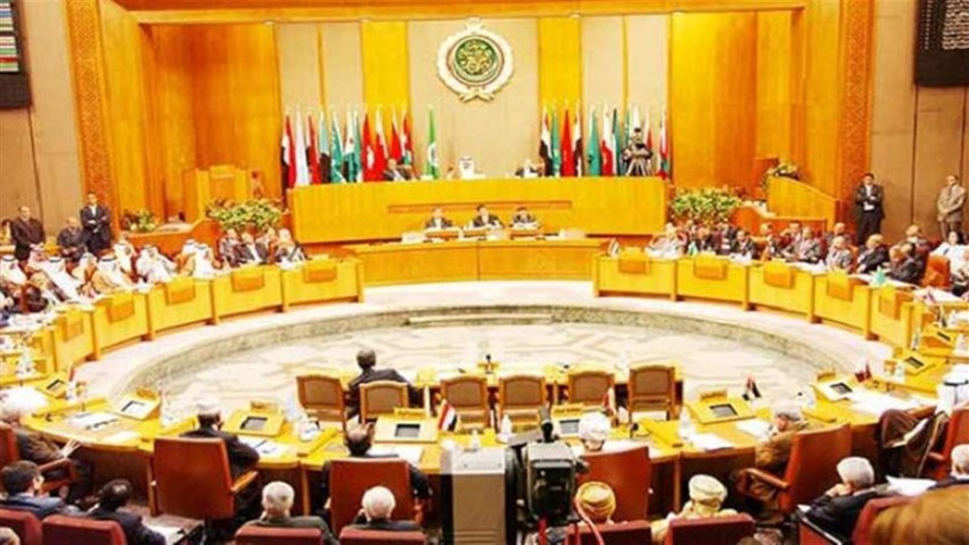 مصادر ديبلوماسية لـ&quot;الجمهورية&quot;: اجتماع القاهرة يأتي في أكثر اللحظات العربية دقة