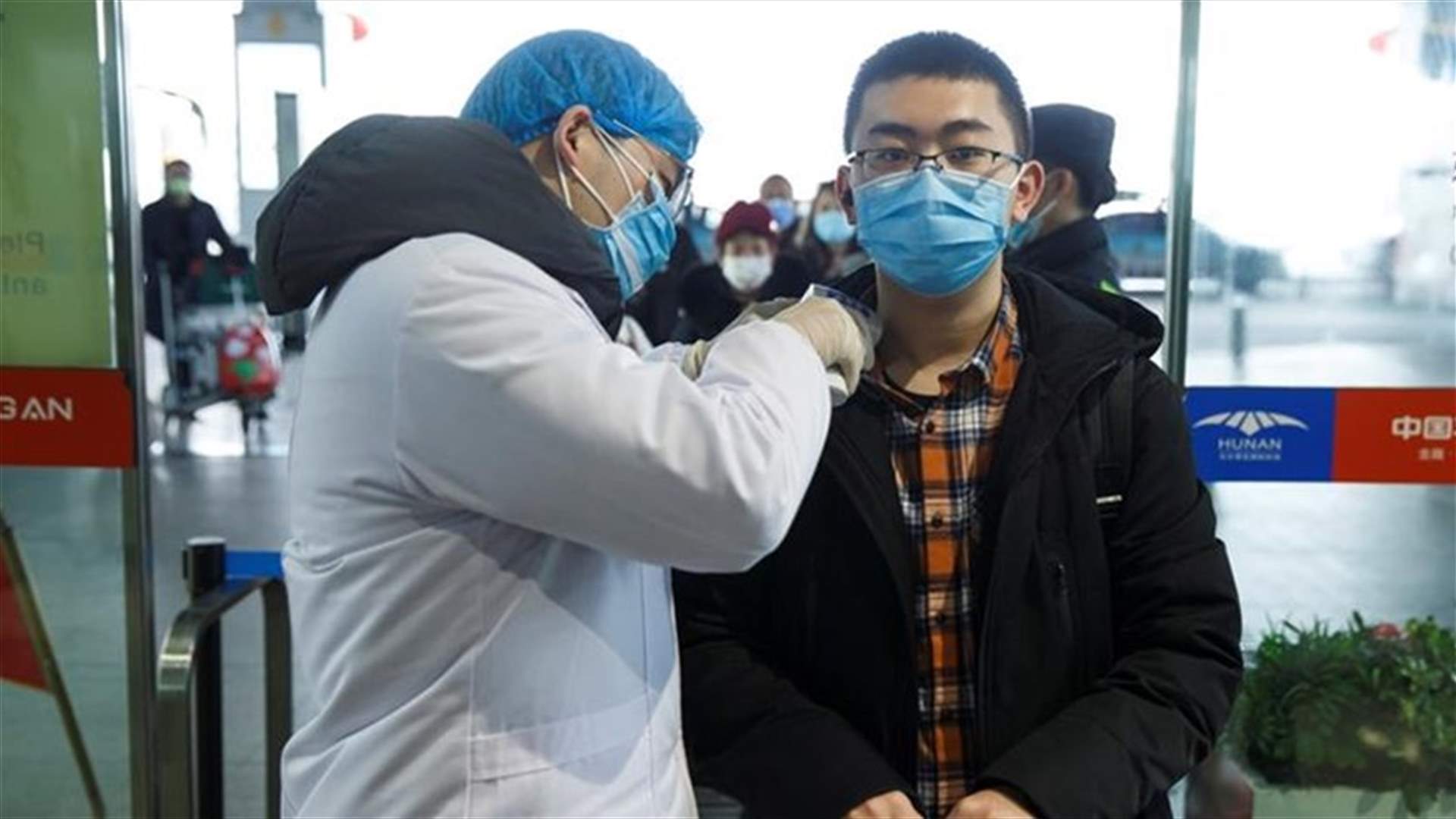 وزارة الصحة: لا إصابات بفيروس كورونا بين اللبنانيين الموجودين في "ووهان" الصينية