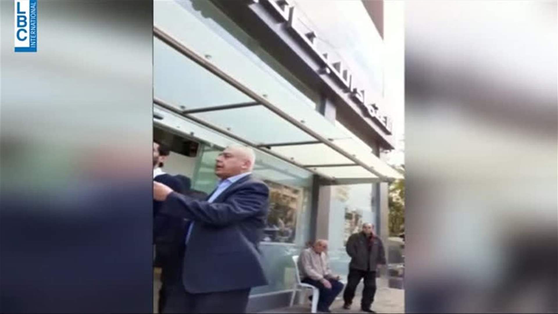 LBCI