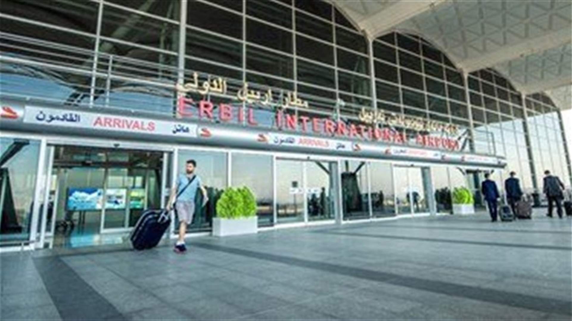 Kurdistan's Erbil airport denies entry to three Chinese over coronavirus