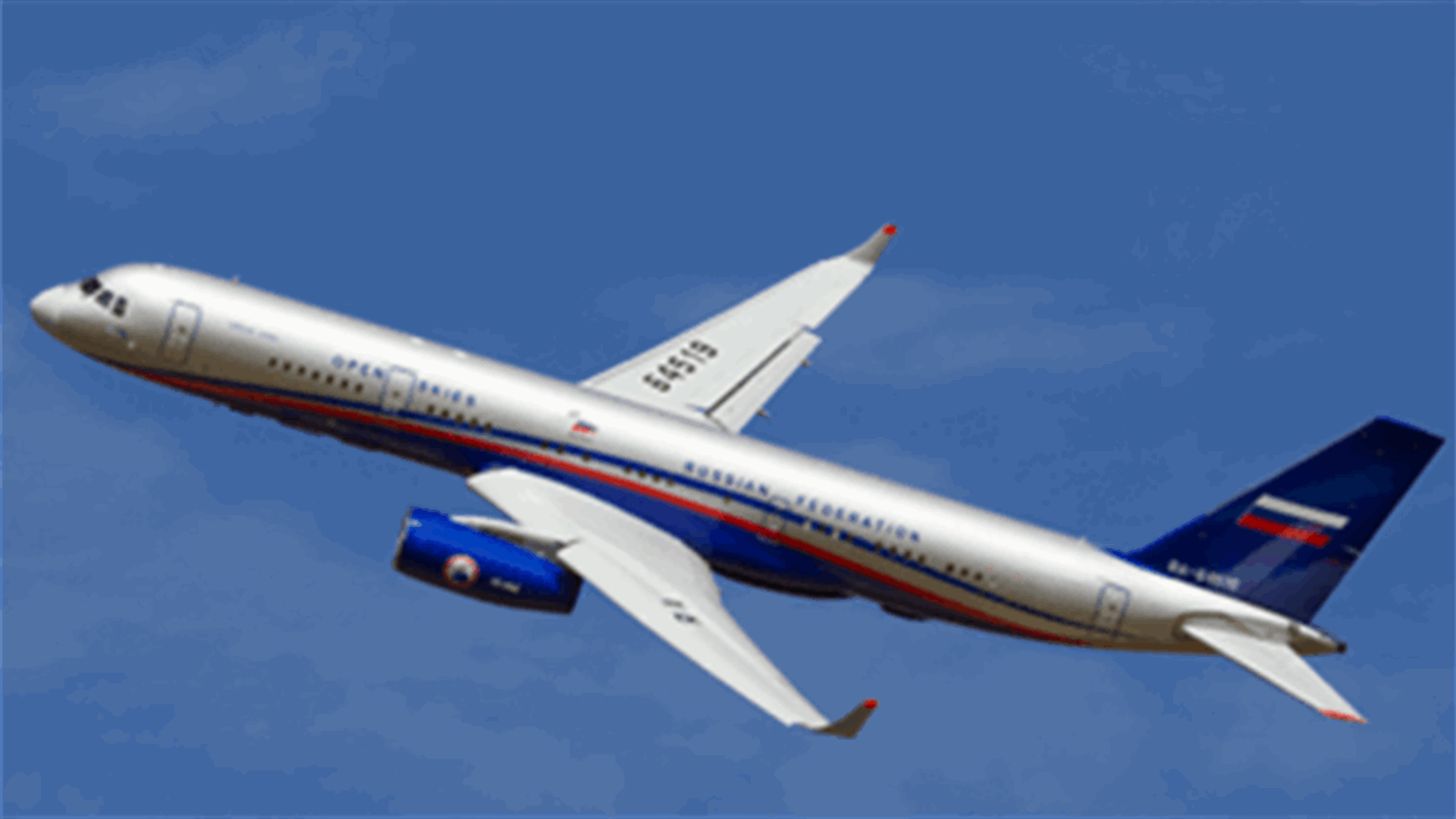 Russian armed forces aircraft to evacuate citizens from China - agencies