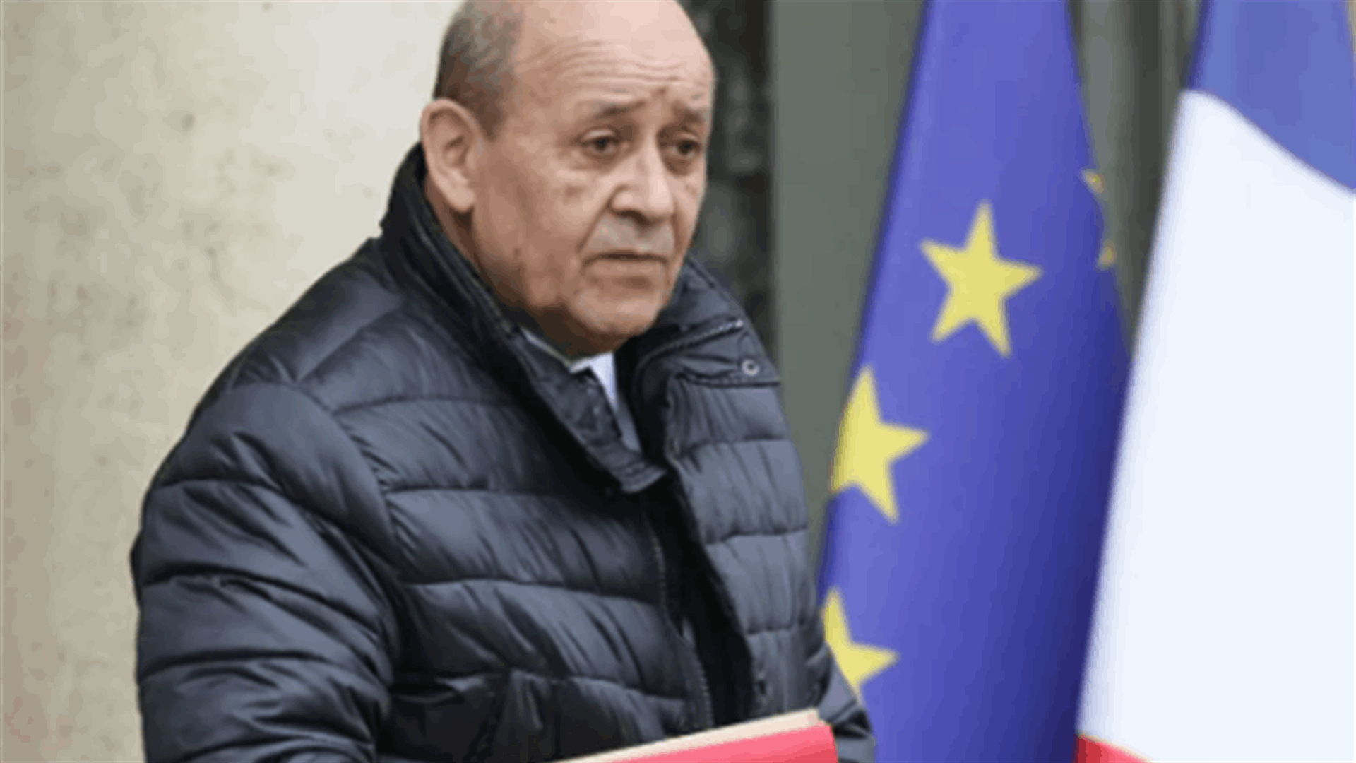 فرنسا لديها "تحفظات" حيال خطة ترامب