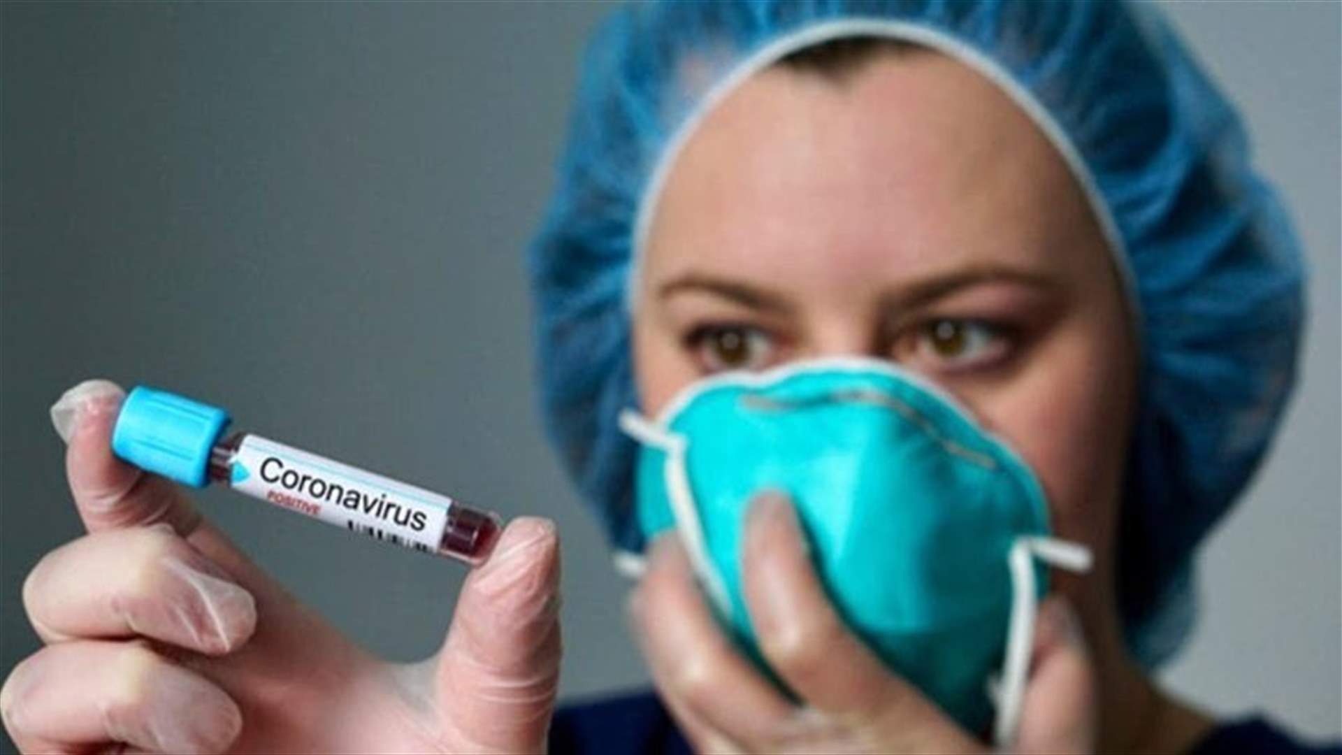 Communicable Disease Control Service at the Ministry of Health: No Coronavirus in Lebanon