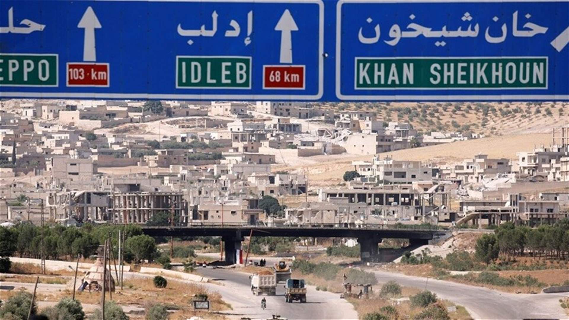 وزارة الدفاع التركية: مقتل 4 جنود أتراك في إدلب