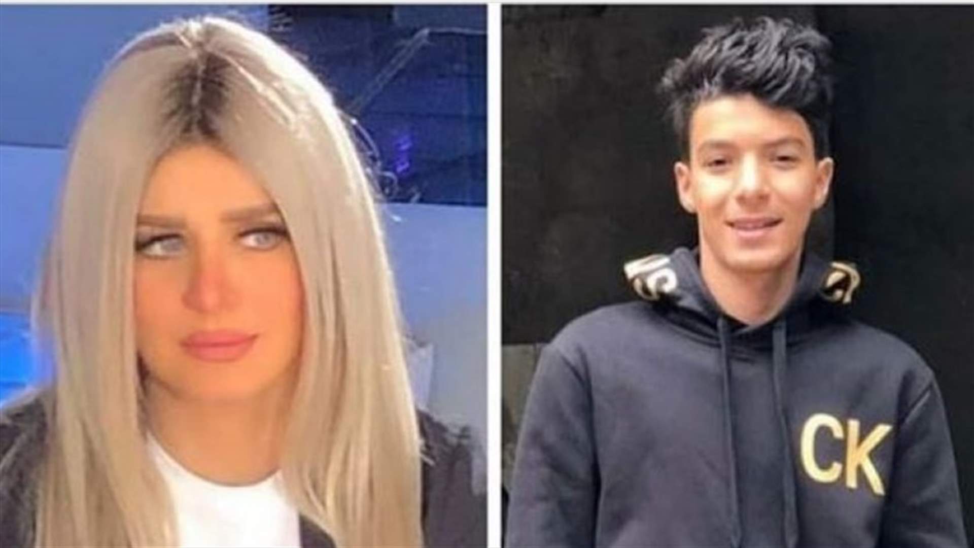 مقتل ابن اعلاميّة عربيّة بطلق ناري.. &quot;لعبة الحظ&quot; أردته قتيلاً