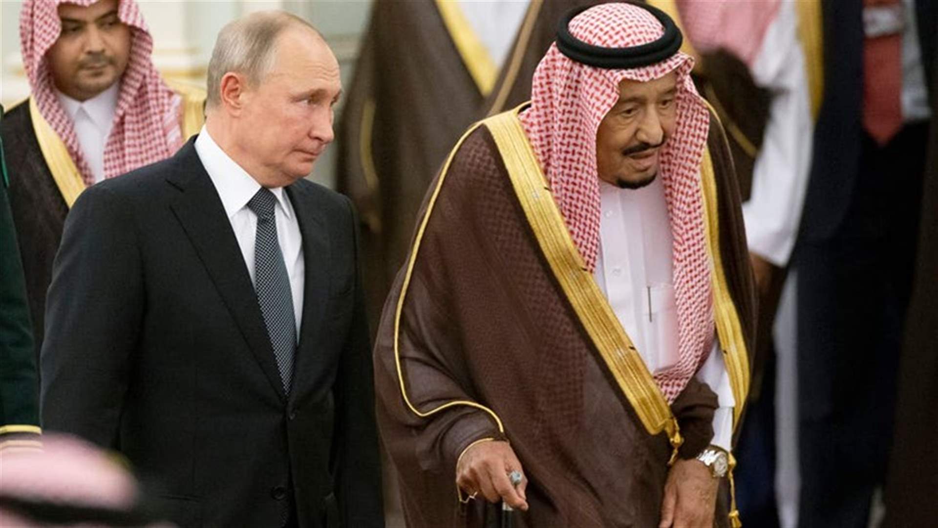 الكرملين: بوتين والملك سلمان يؤكدان استمرار التعاون في إطار أوبك+