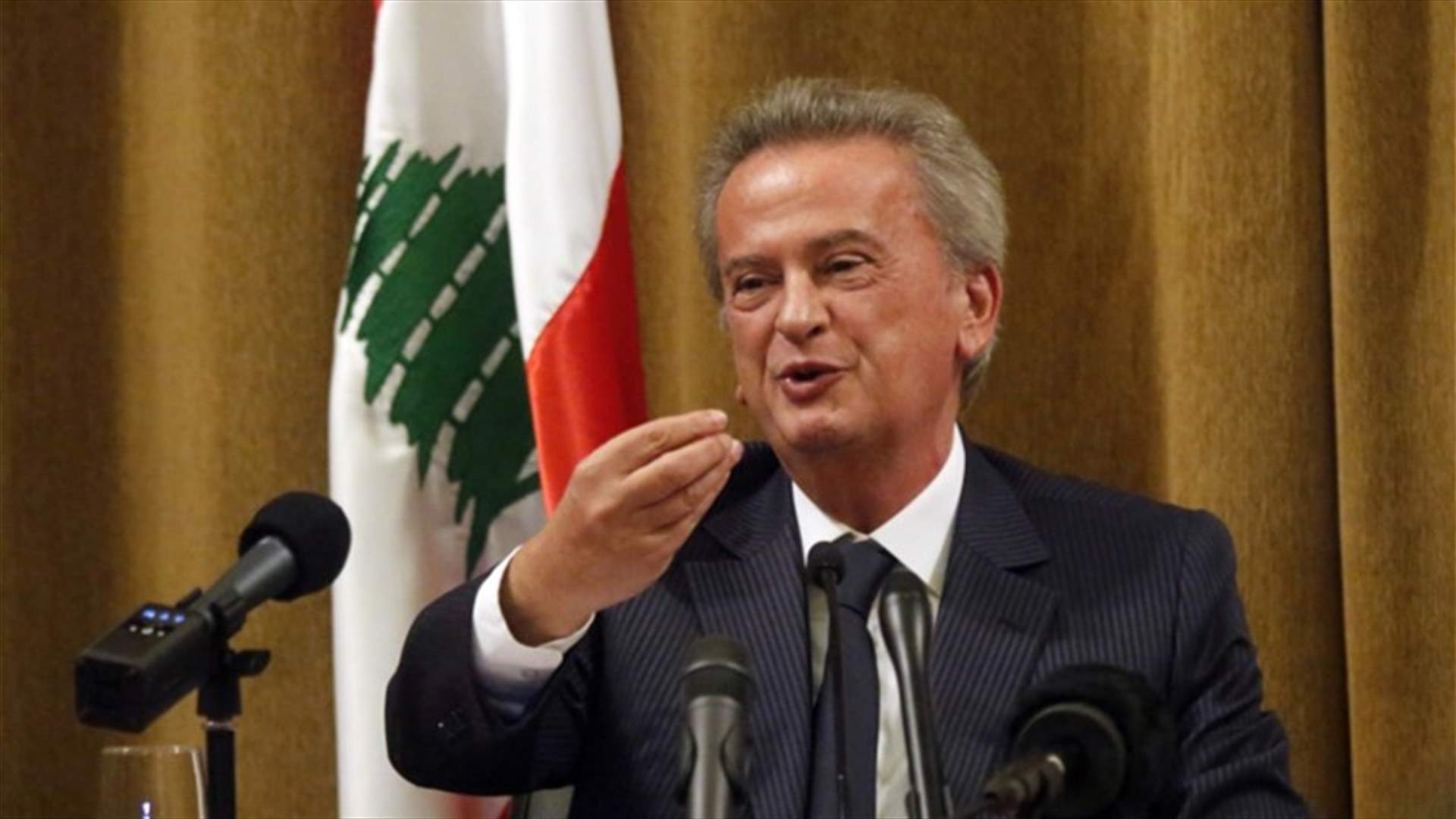 سلامة يدفع في اتجاه الاستدانة من صندوق النقد الدولي لتمويل الديون ورسملة المصارف (الاخبار)