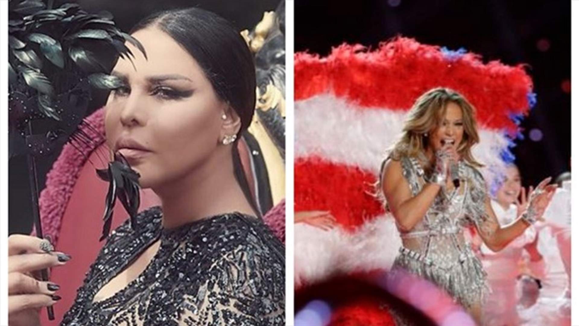 هل قلّدت جينيفر لوبيز الفنانة أحلام؟ (صورة)