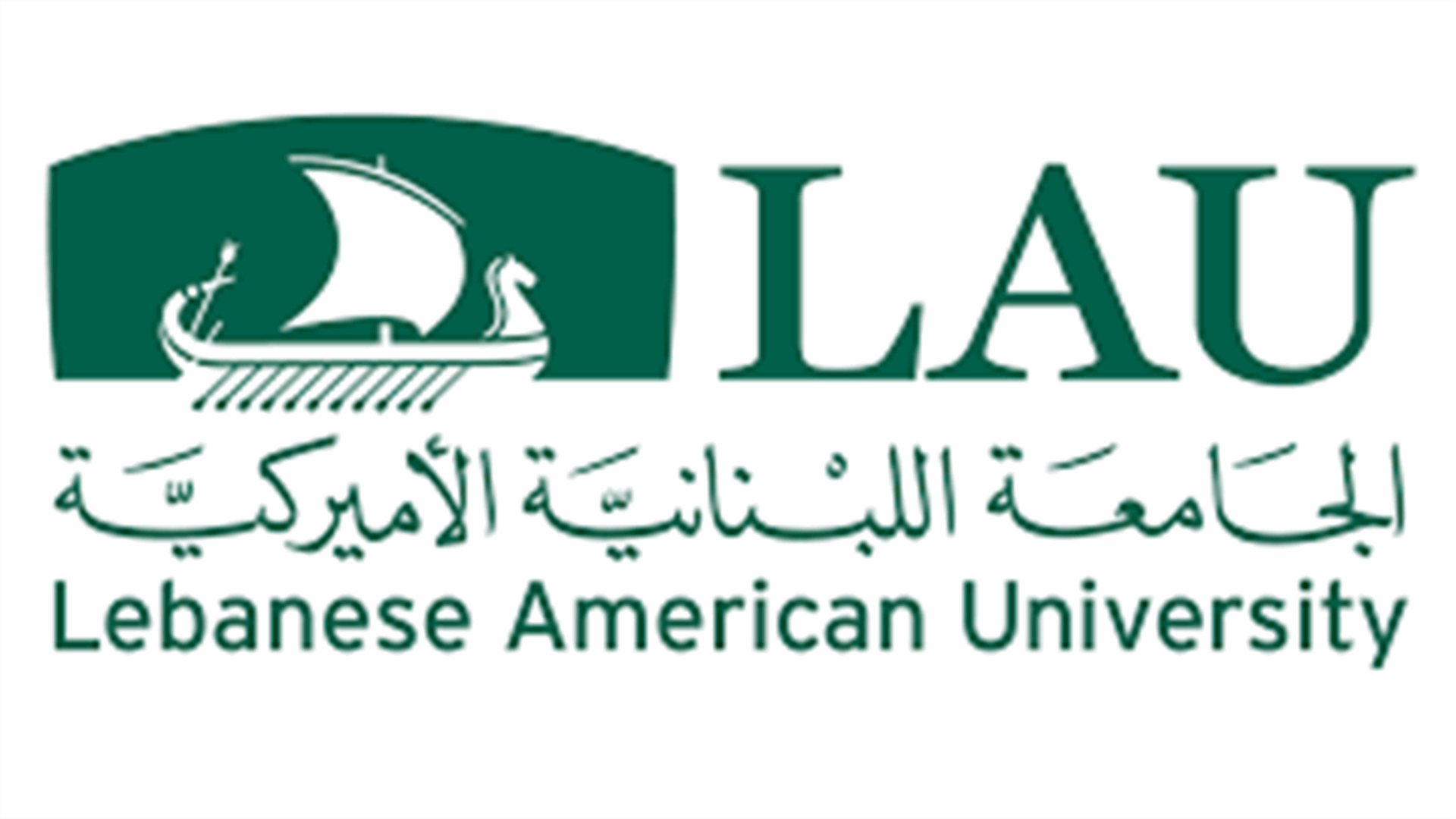 الـ LAU استضافت حفلاً موسيقياً مميزاً جمع الشرق الاقصى والعالم العربي