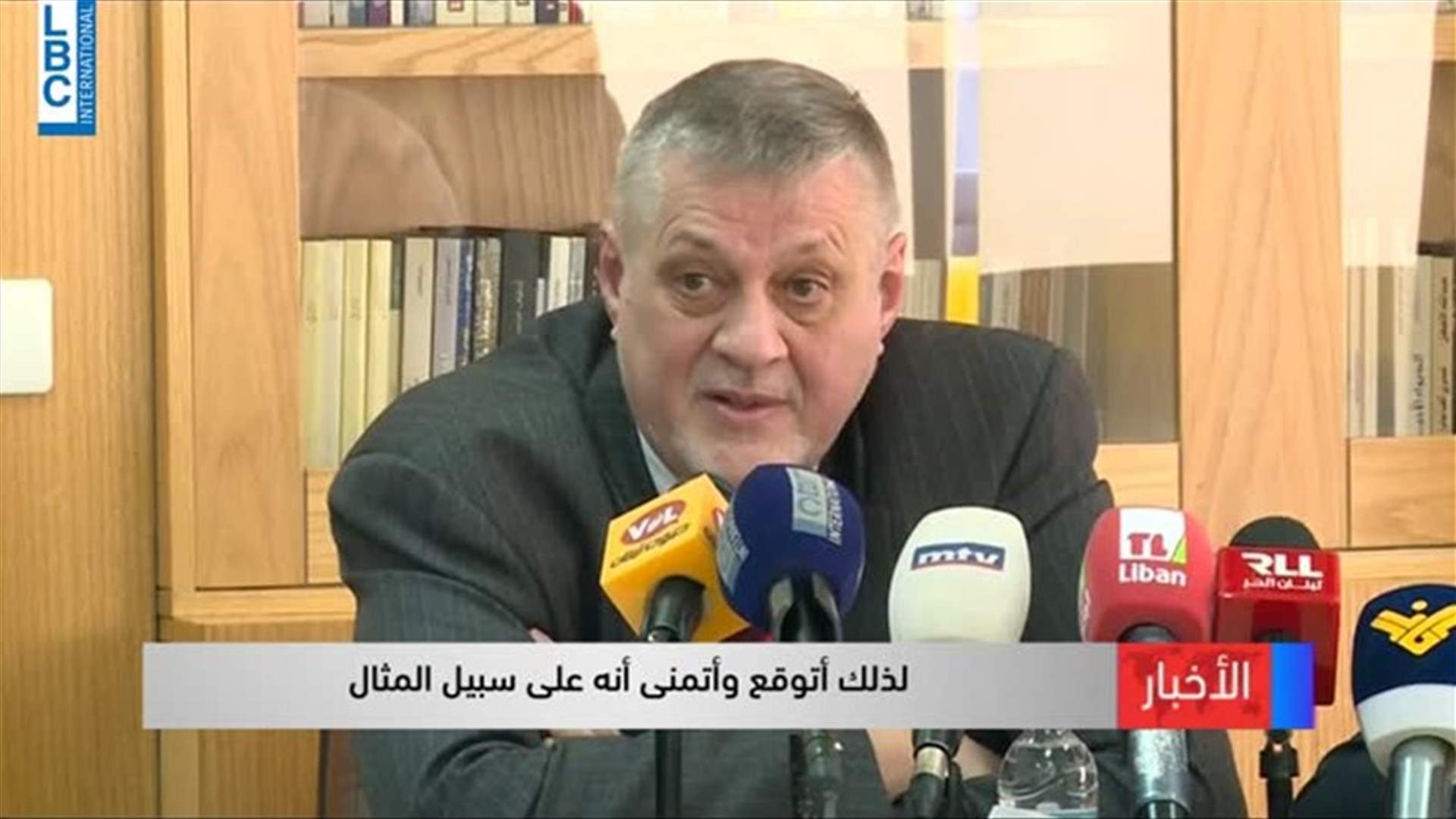 LBCI