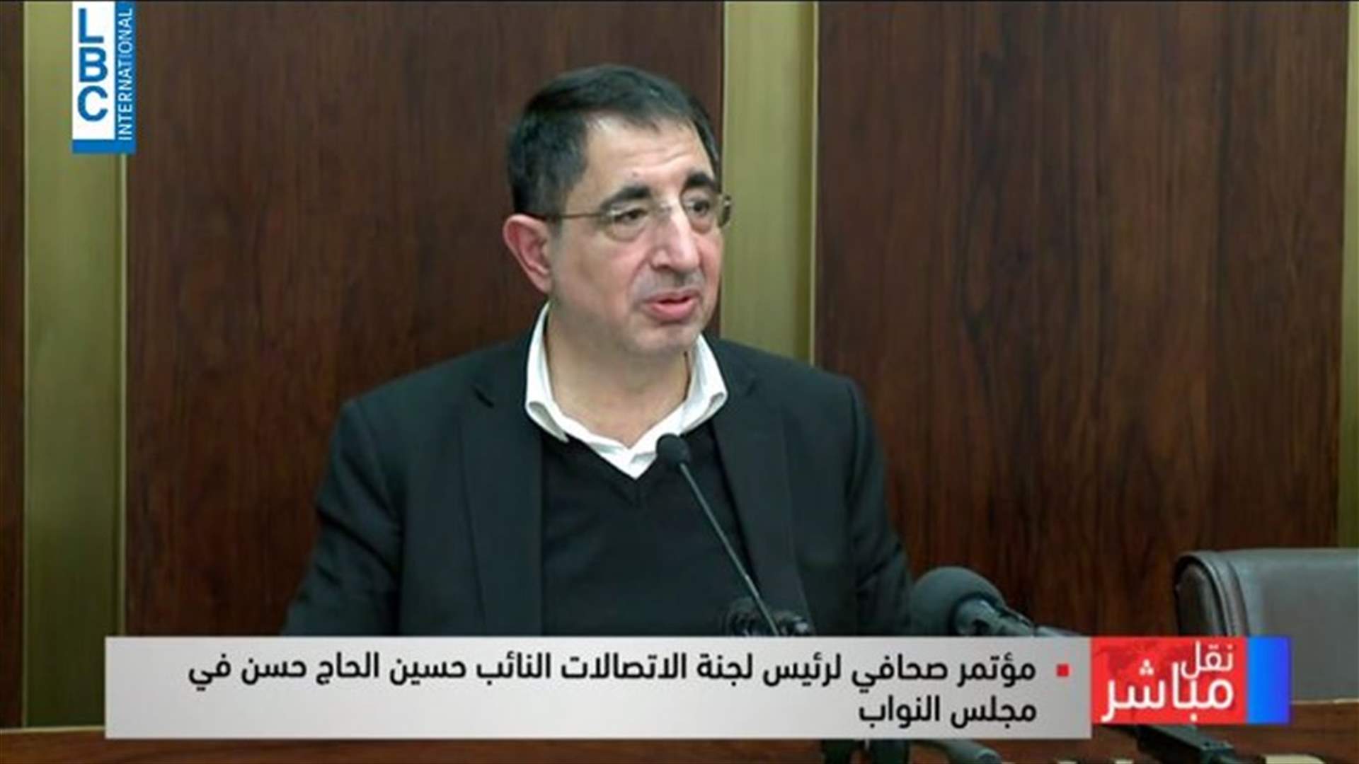LBCI
