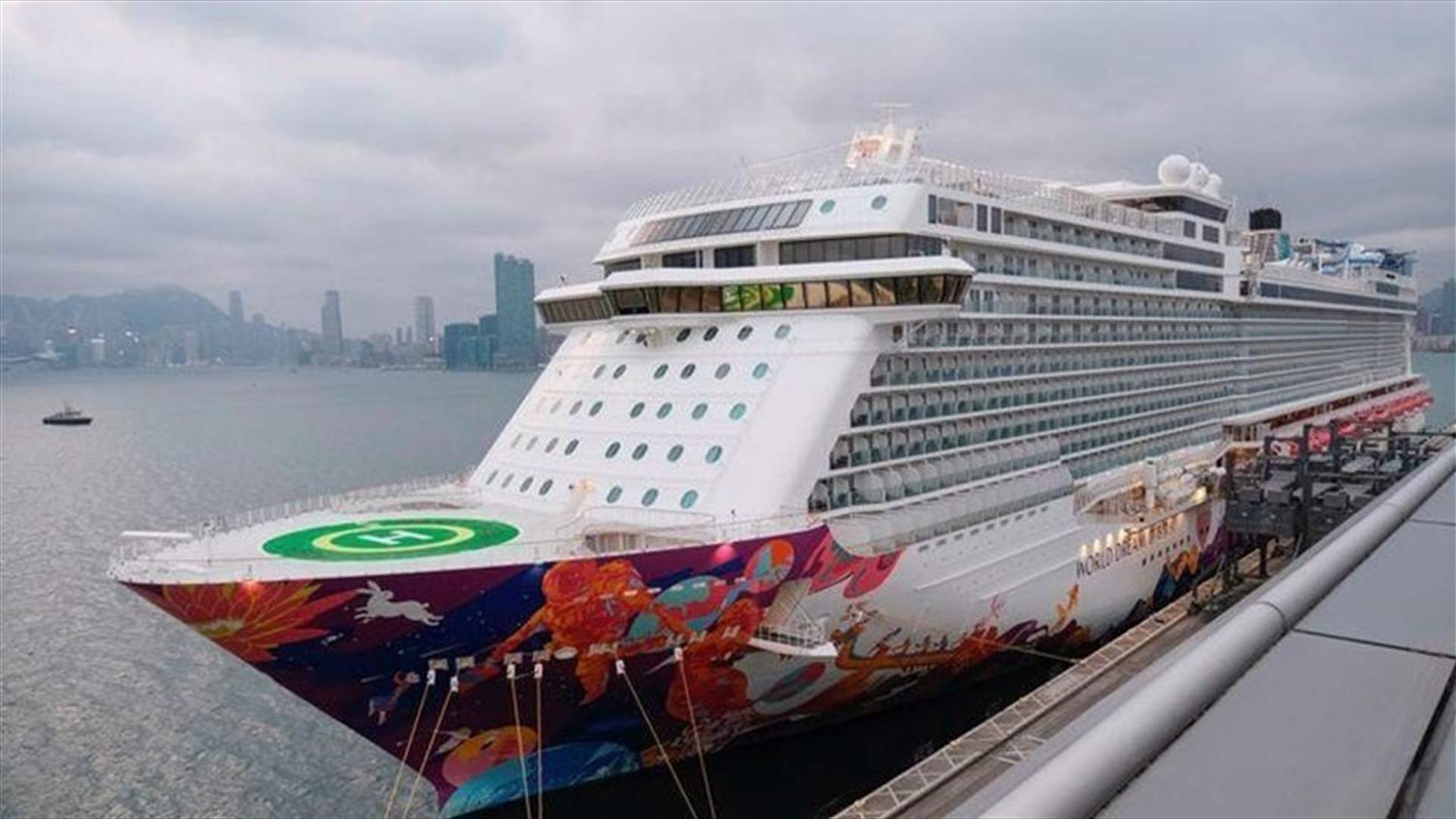 Taiwan bans international cruise ships from docking