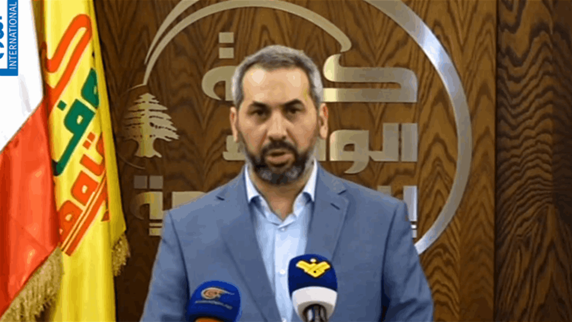 LBCI