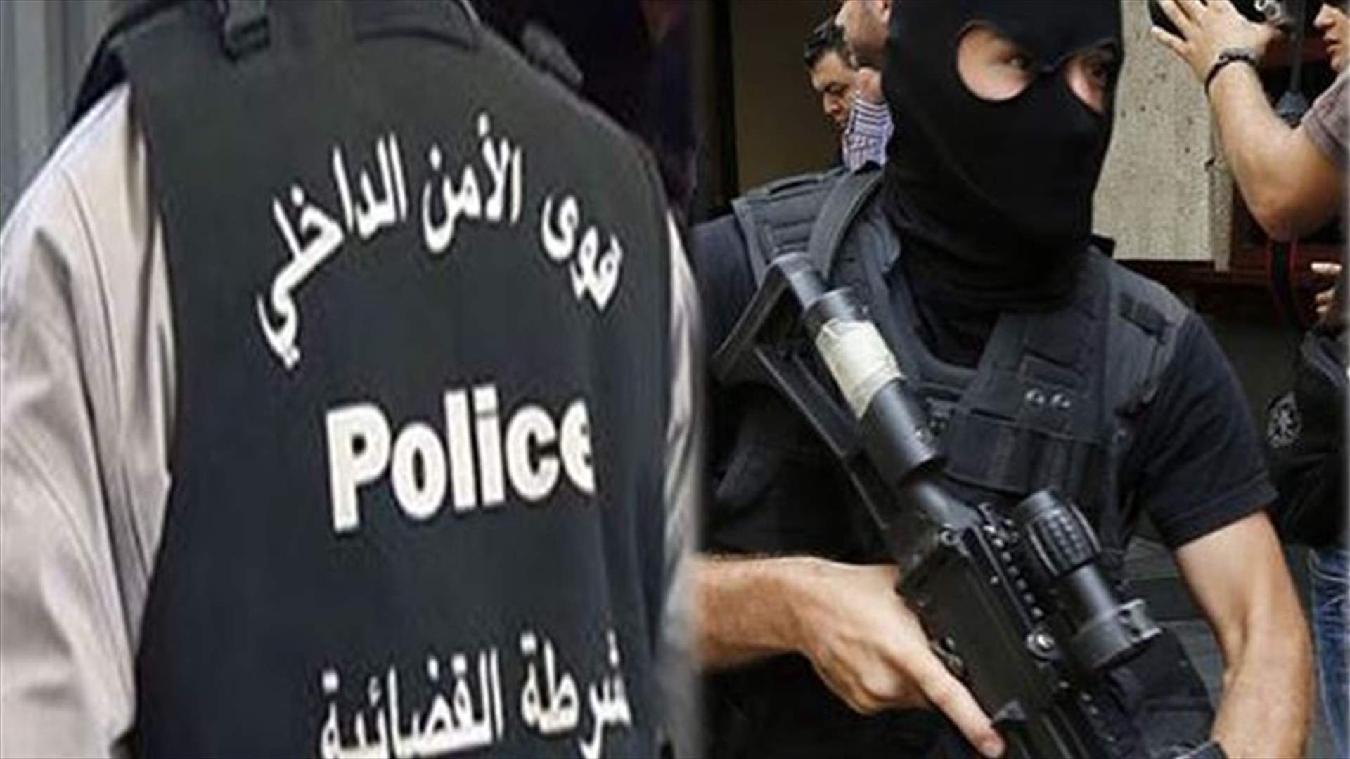 مداهمات عدّة في الضاحية... وتوقيف عصابة لسرقة الدراجات الآلية