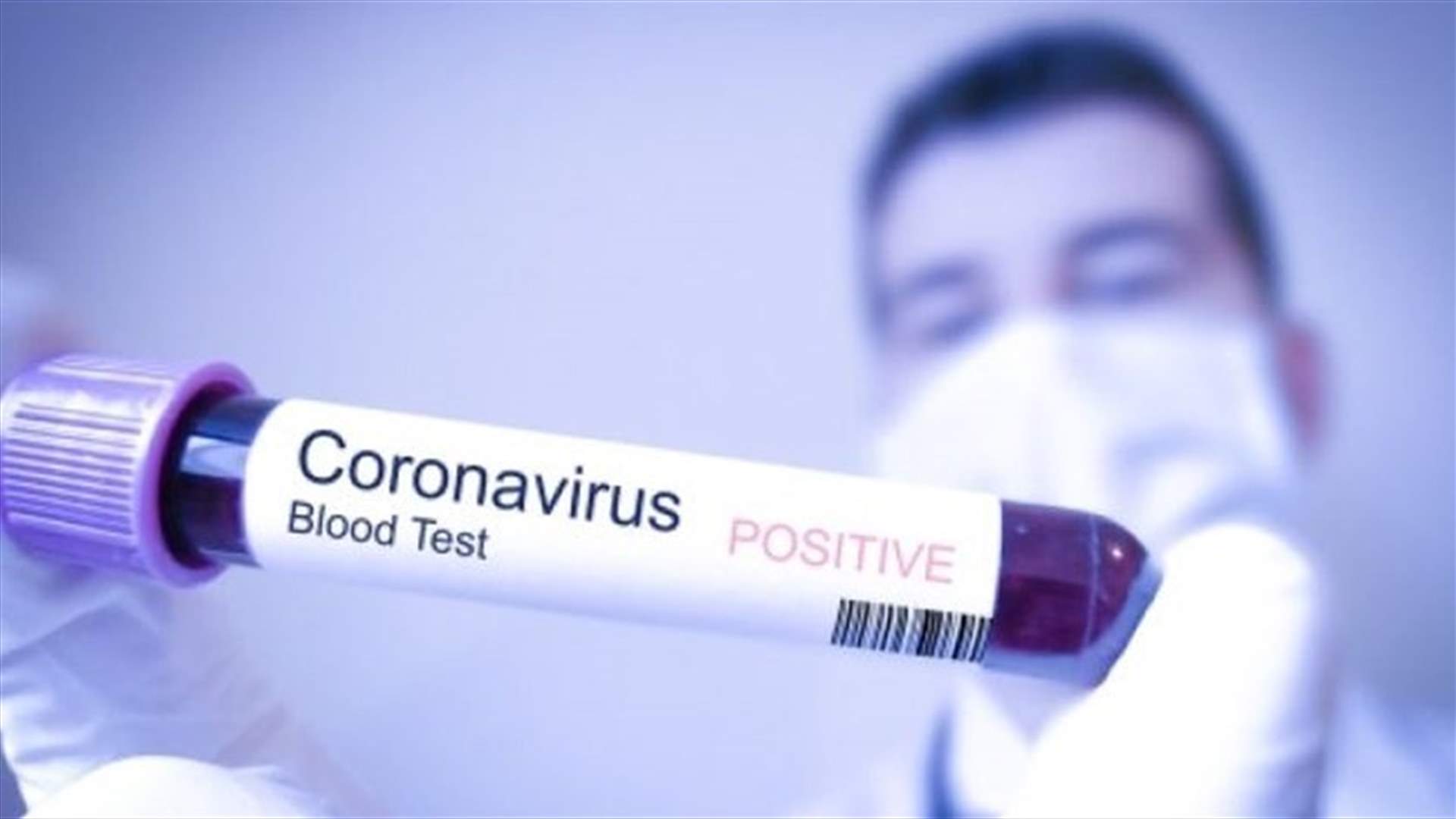 WHO warns against hoarding of protective gear amid coronavirus scare