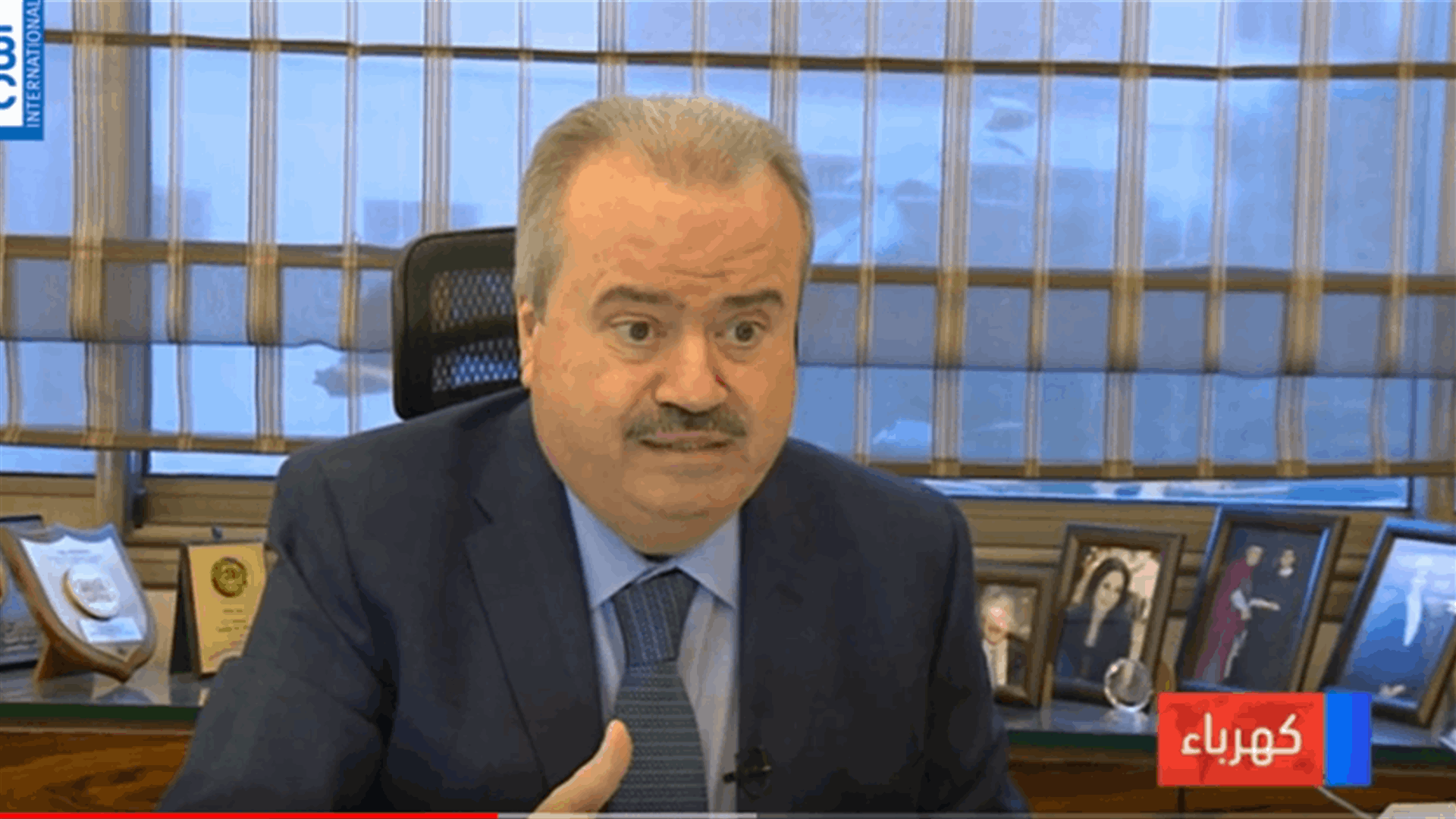 LBCI