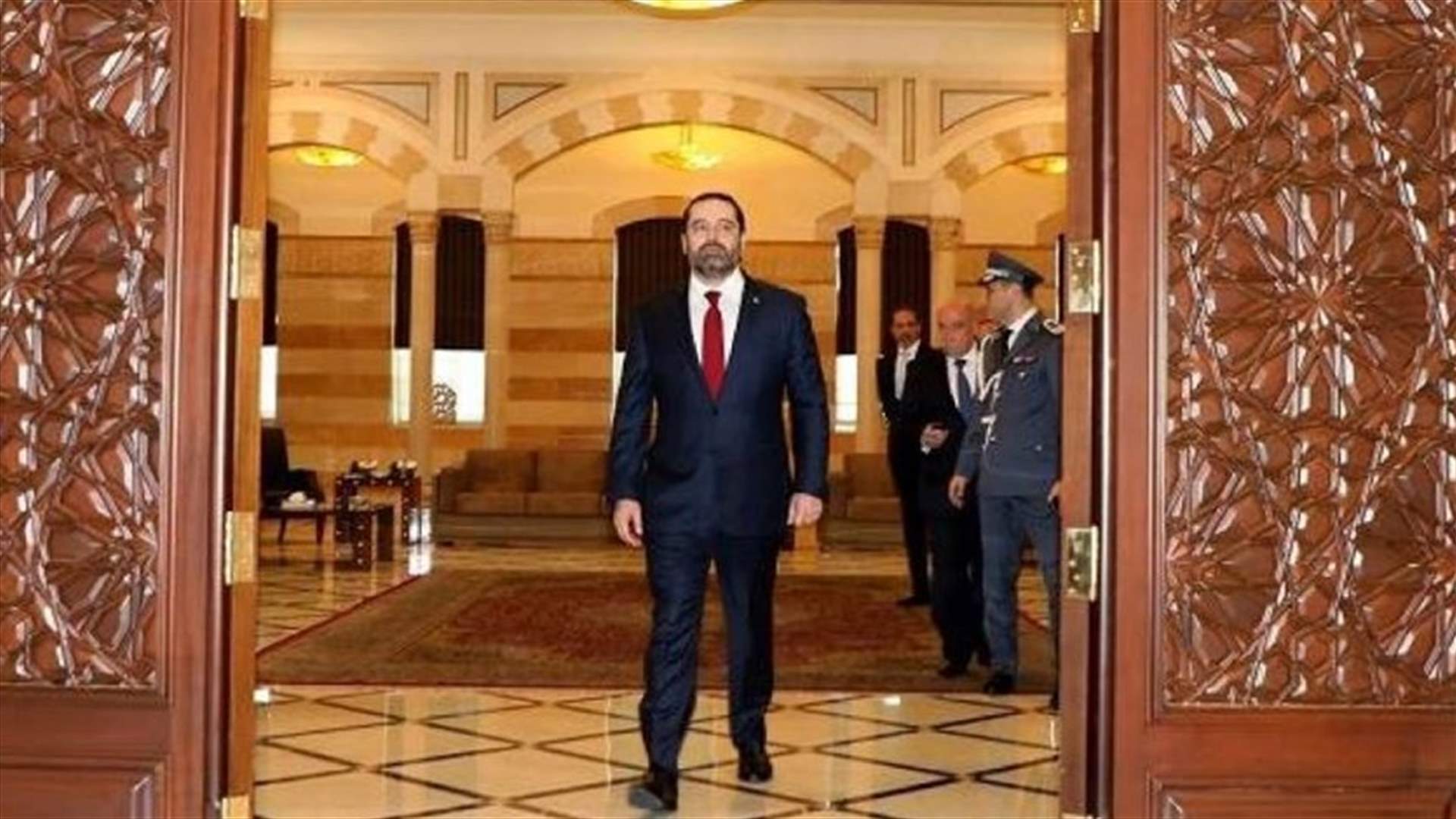 "مستقبل ويب": خطاب "مفصلي" للحريري في 14 شباط