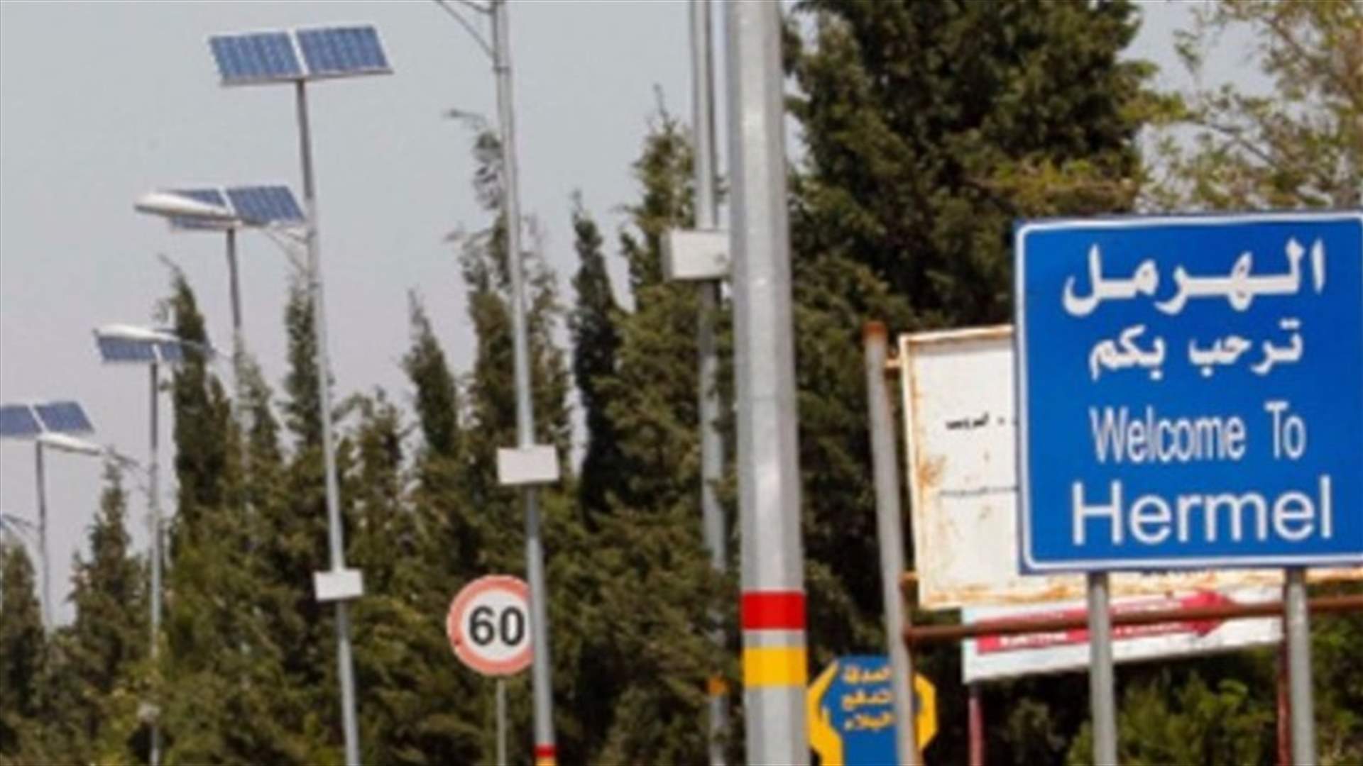أضرار في الهرمل والبقاع بسبب الطقس العاصف