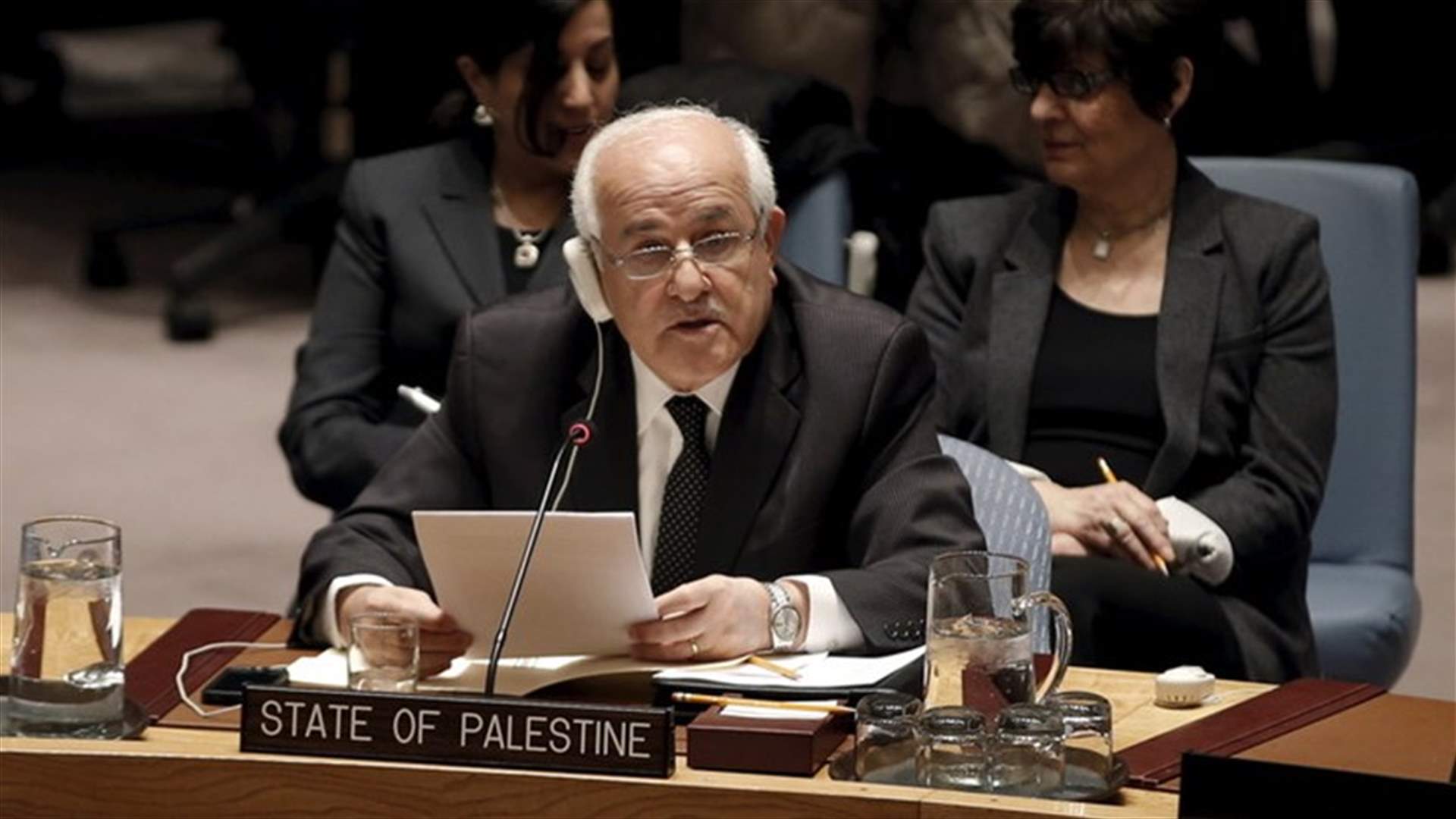 نصّ مشروع القرار الفلسطيني في مجلس الأمن... يمتنع عن ذكر الولايات المتحدة