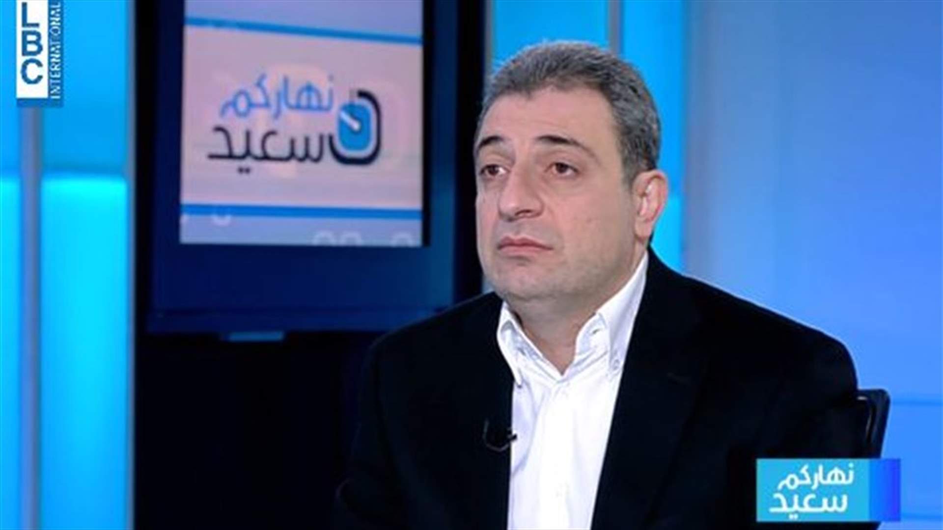 ابو فاعور للـ LBCI: هذه الحكومة "باسيلية" والملفات الاساسية بقيت في عهدة الاطراف ذاتها