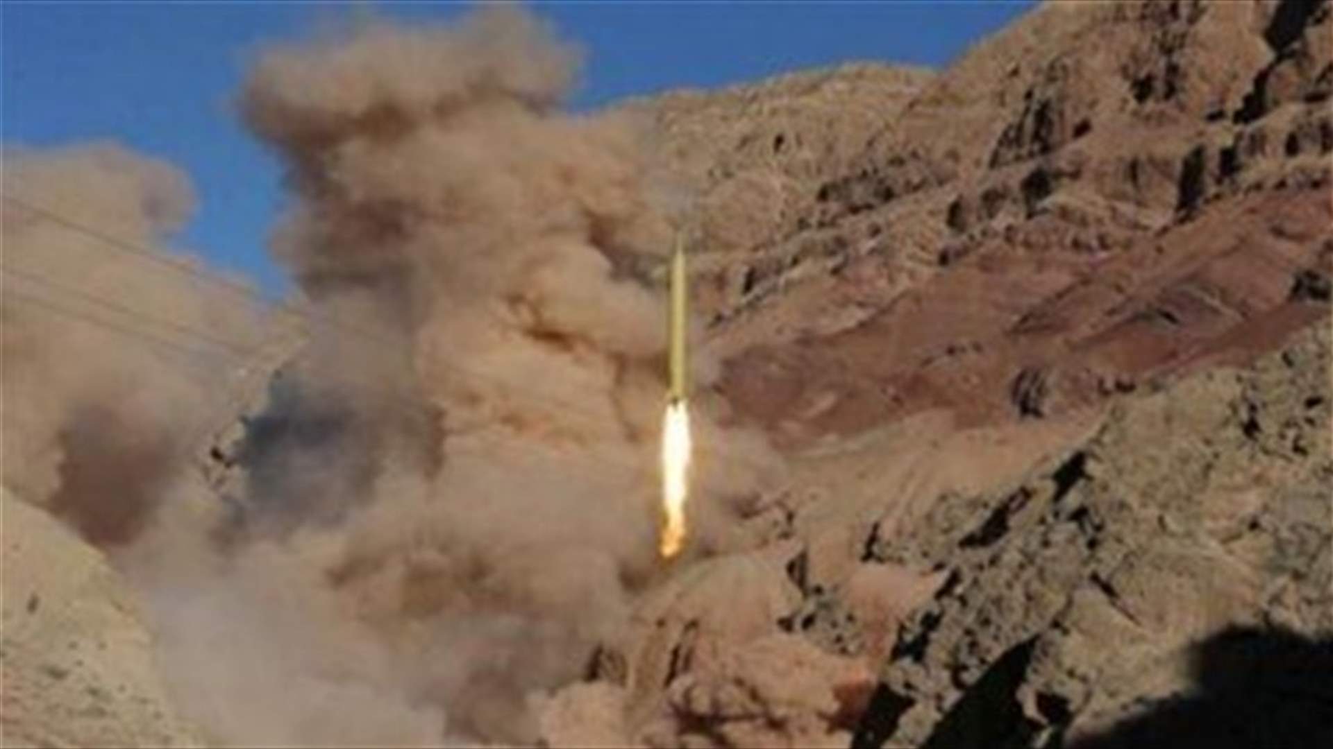 Iranian satellite fails to reach orbit - defense ministry official