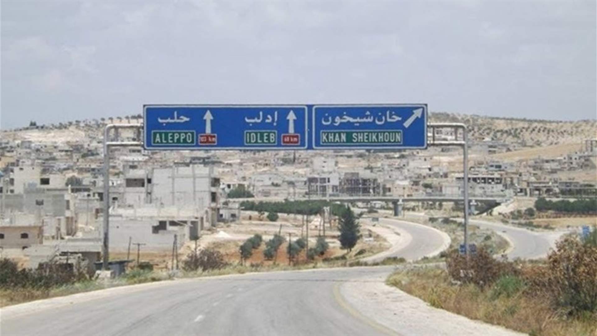 الجيش السوري على وشك السيطرة على الطريق الدولي حلب-دمشق