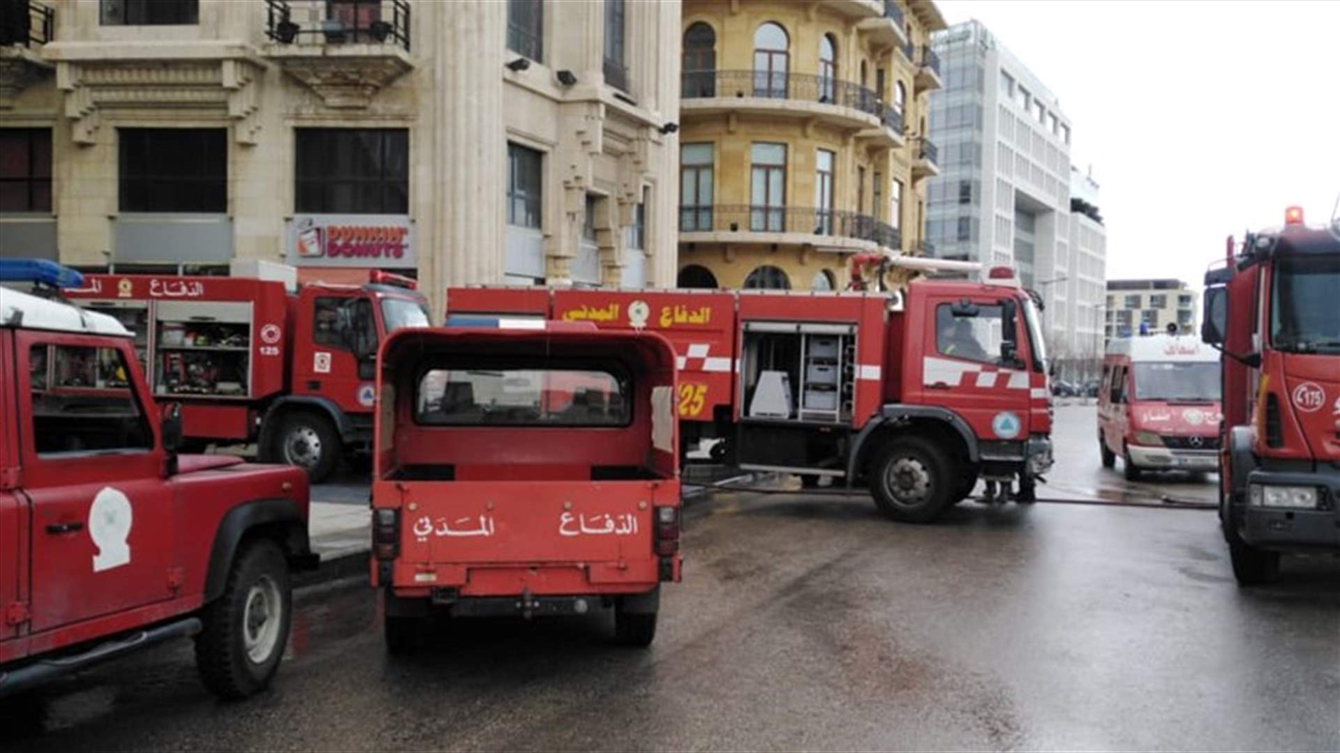 السيطرة على حريق شب في وسط بيروت... وعمليات التبريد مستمرة (فيديو)